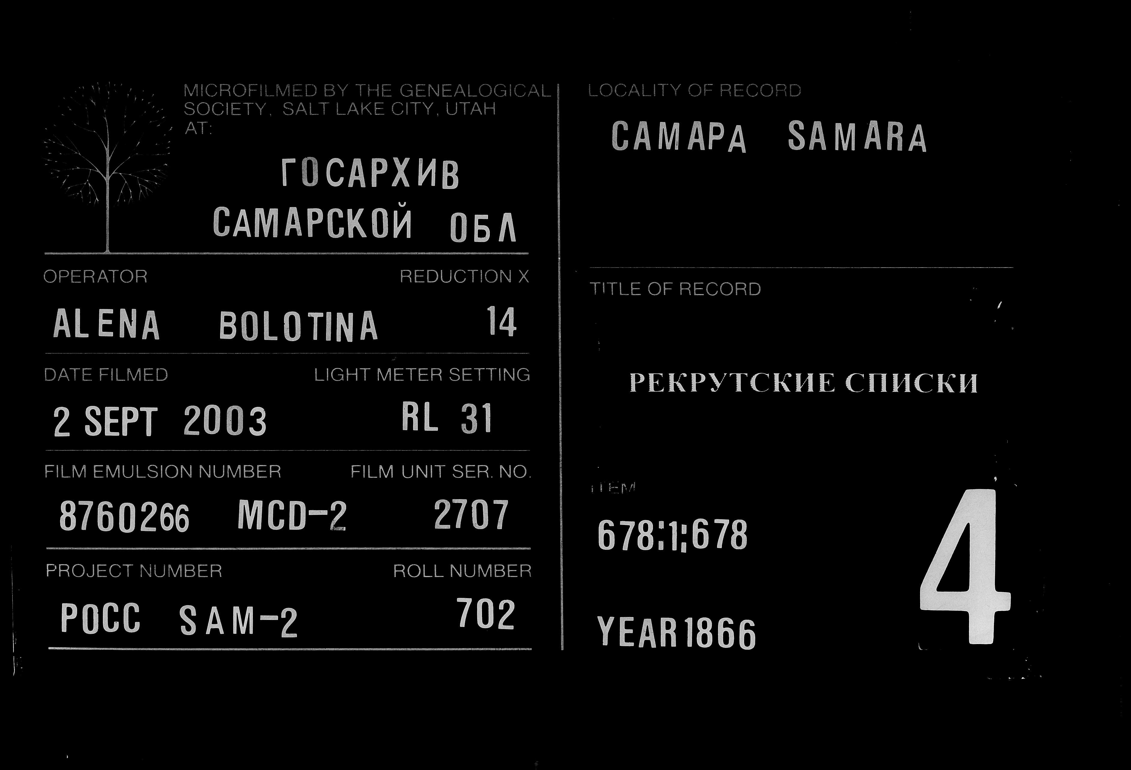 007814157_00500.jpg