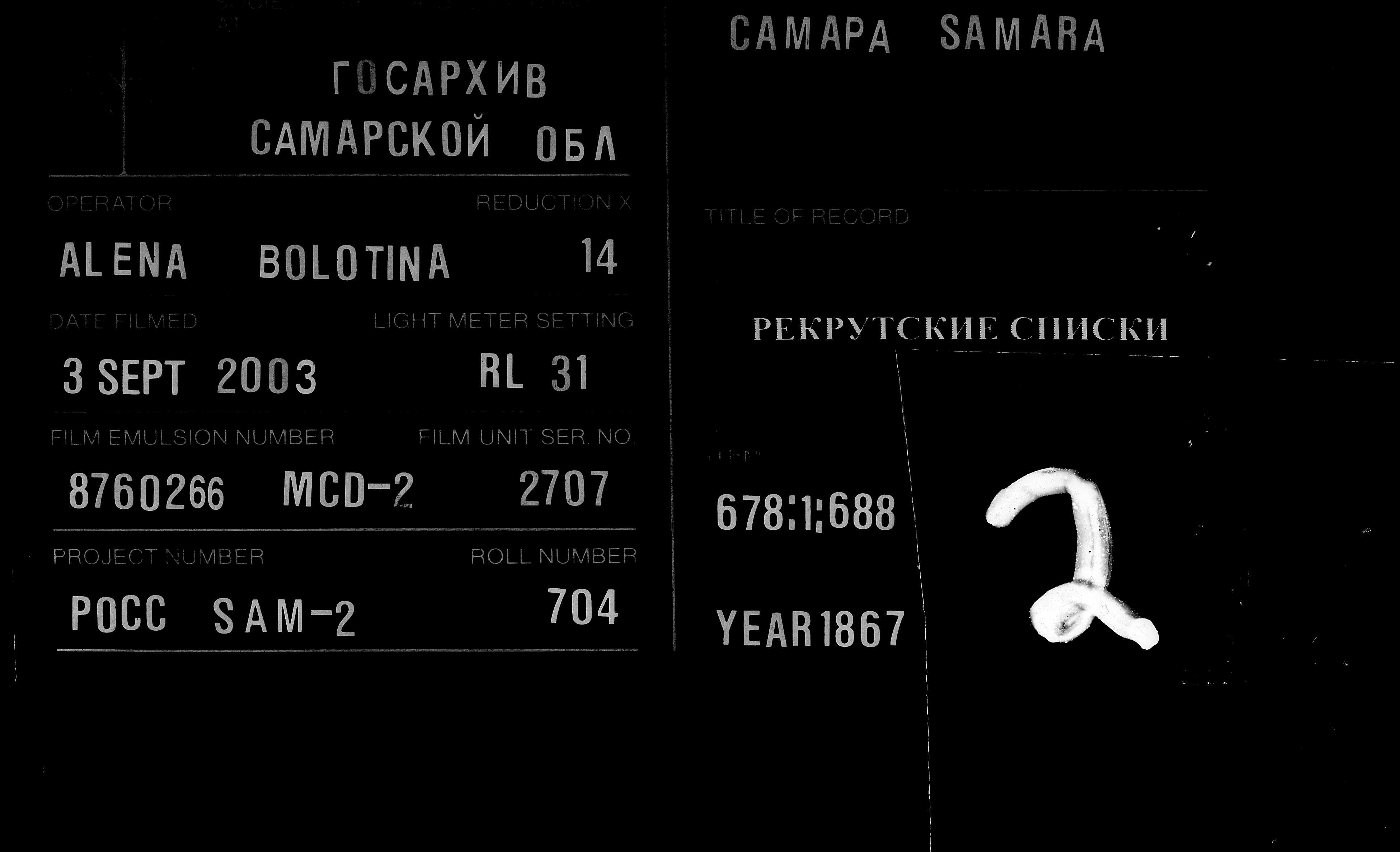 007814364_00141.jpg