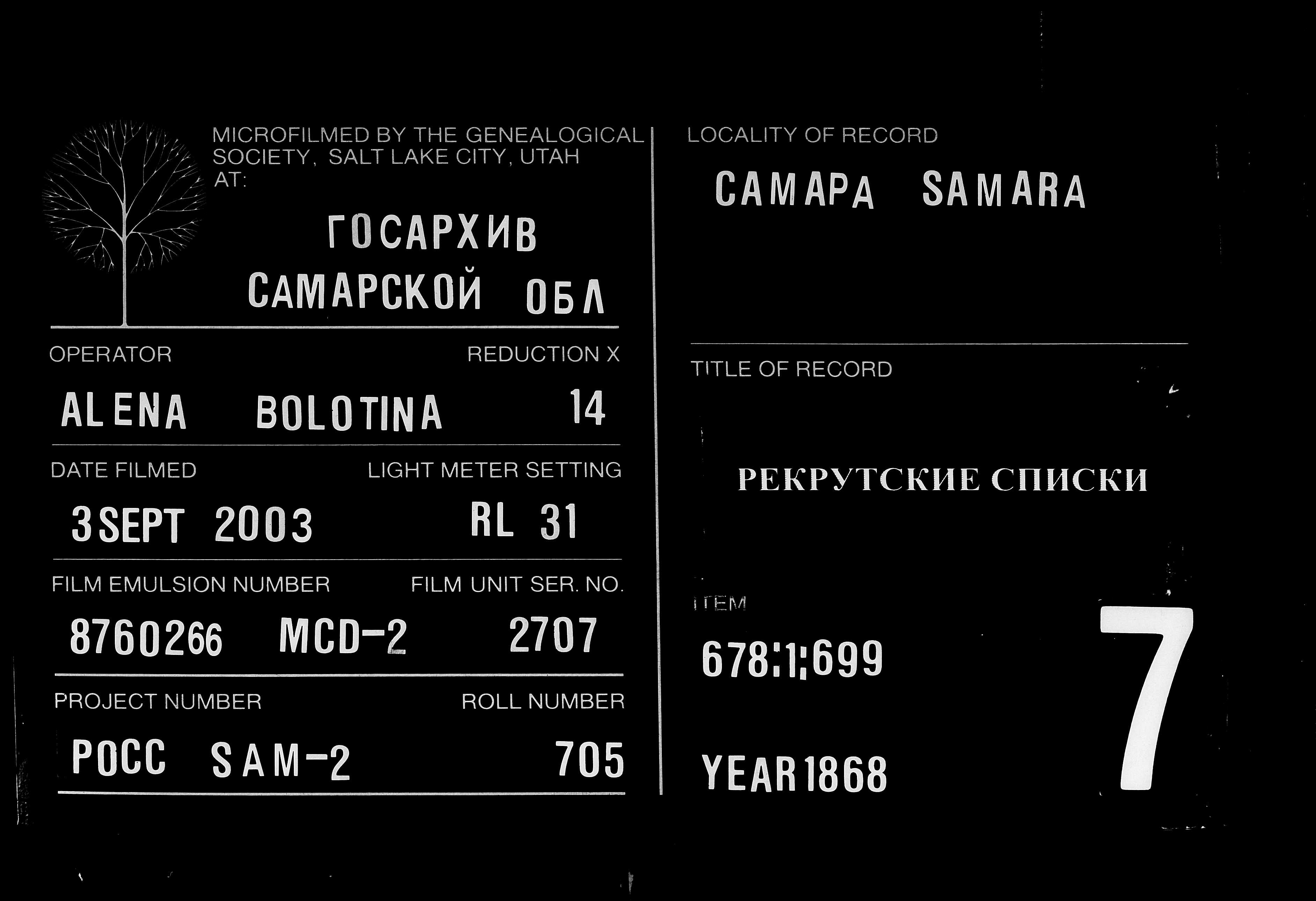 007814363_00749.jpg