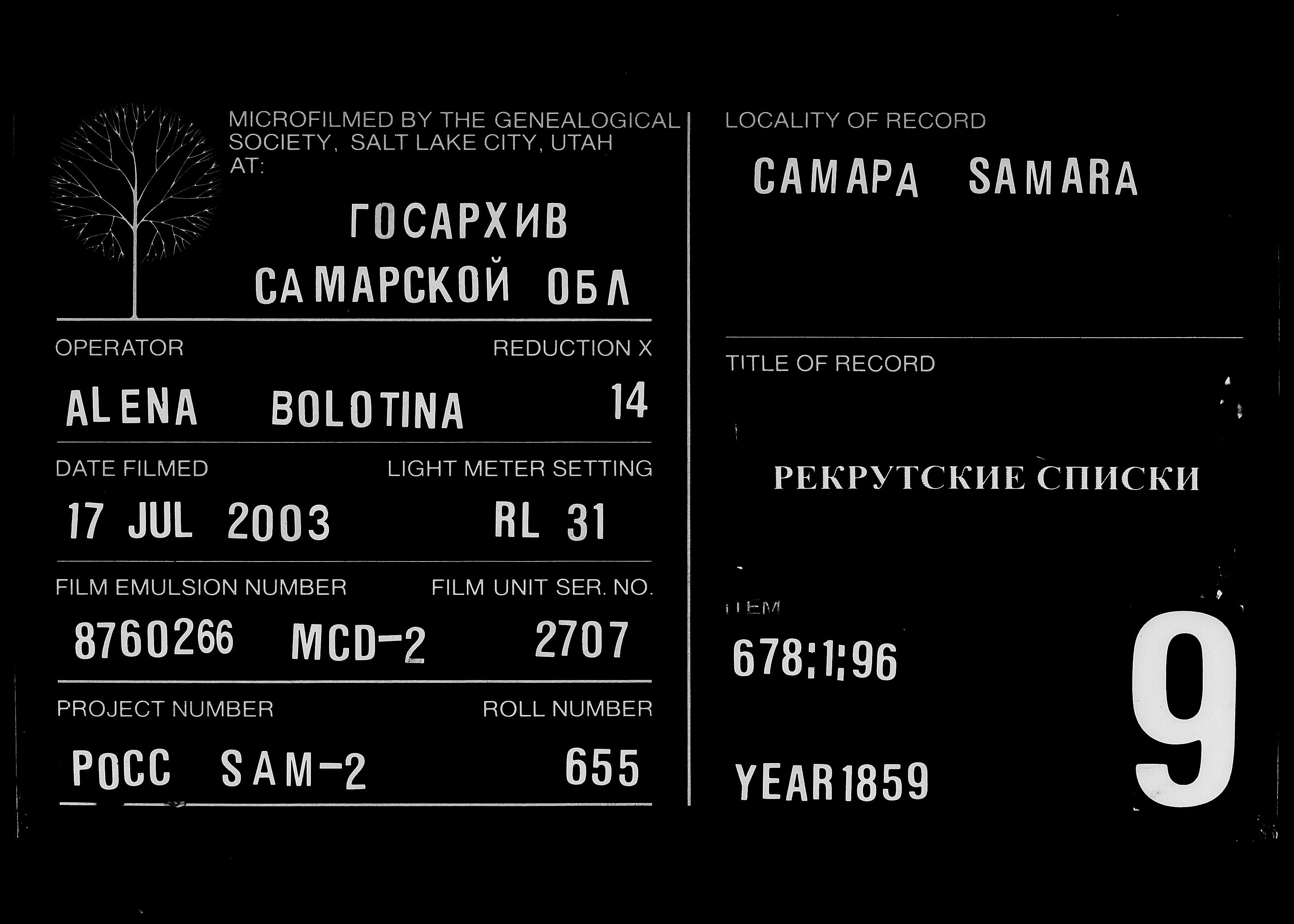 007816417_00666.jpg