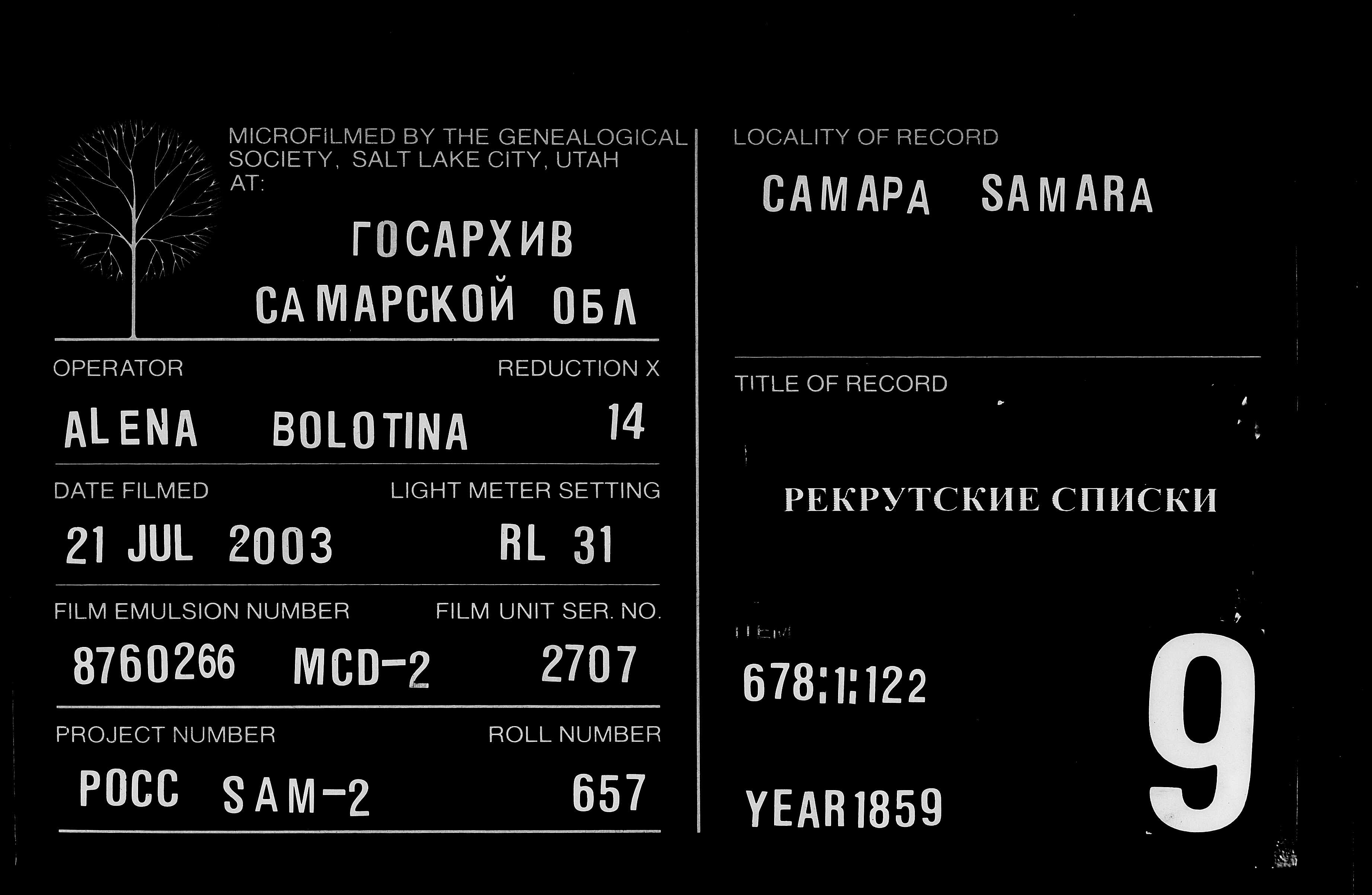 007816419_00763.jpg