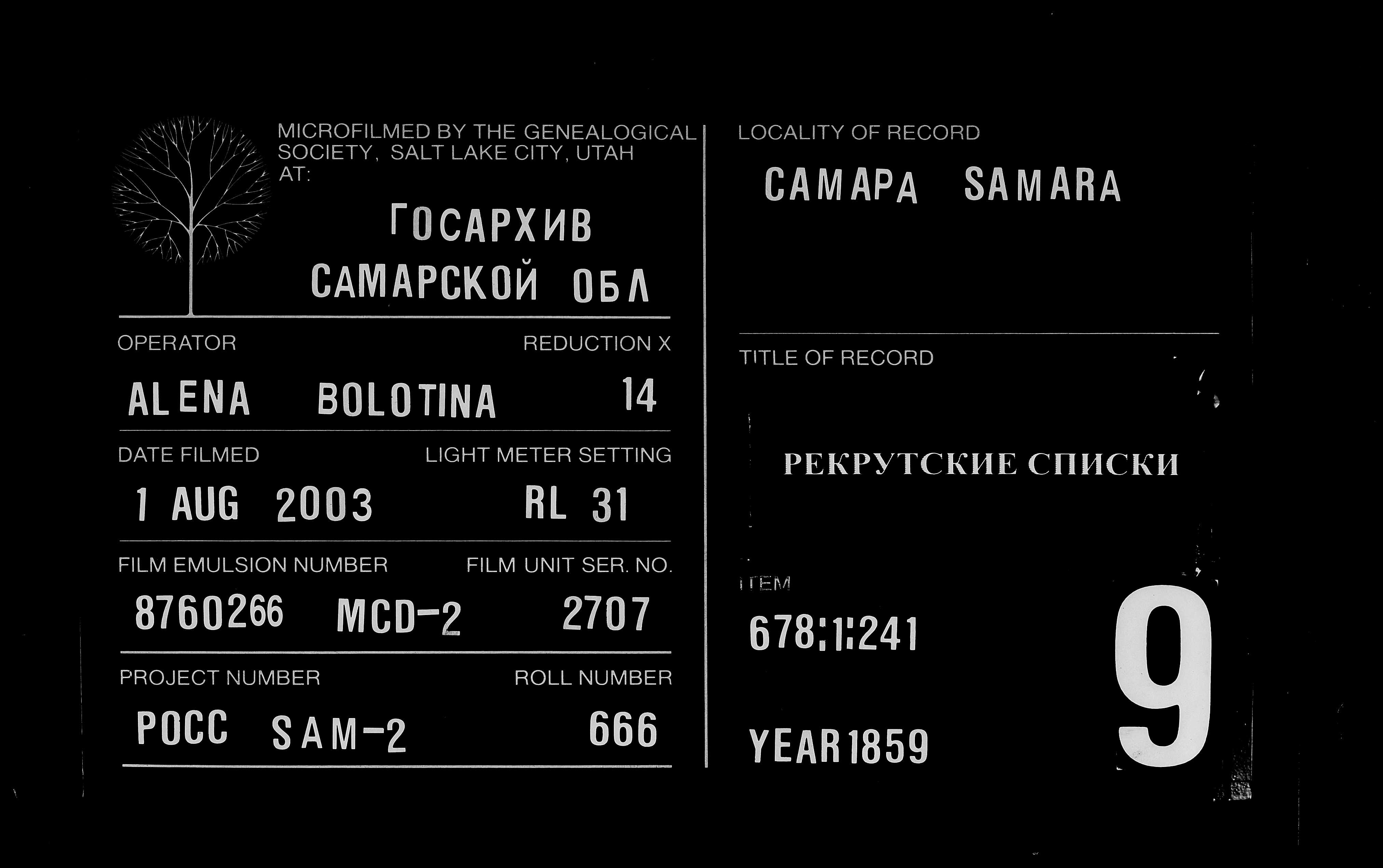 007816428_00662.jpg