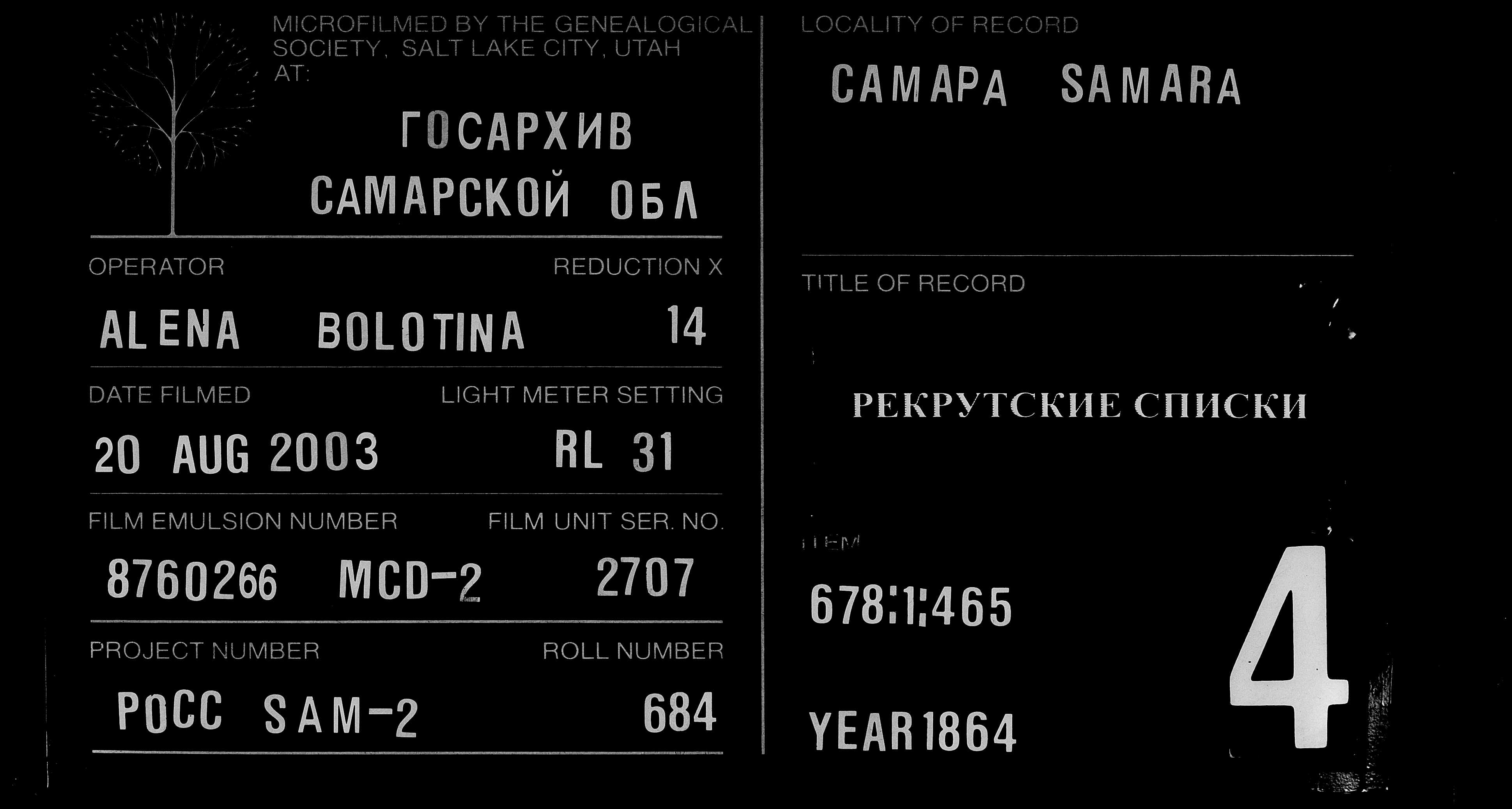 007816748_00093.jpg