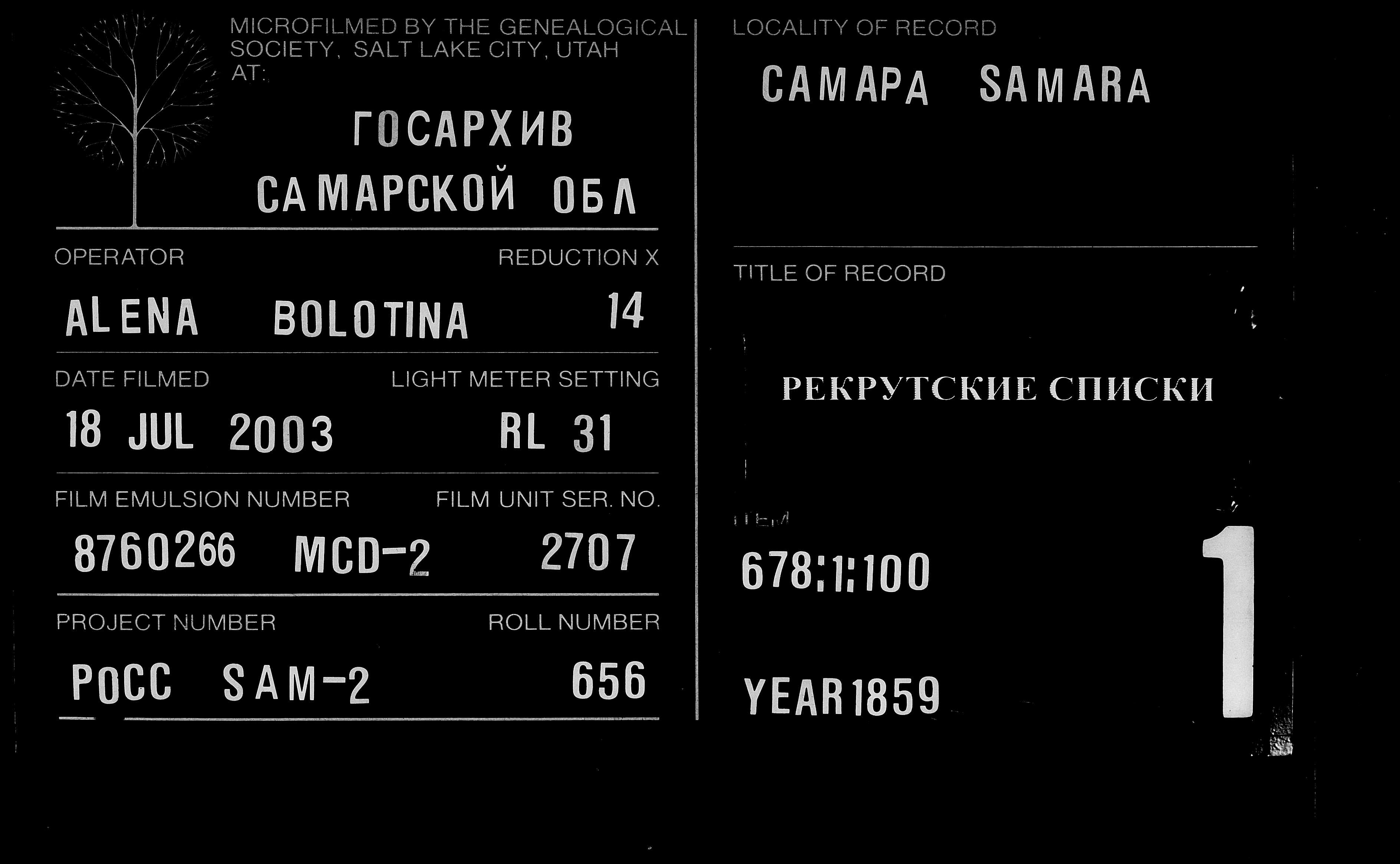 007816418_00004.jpg