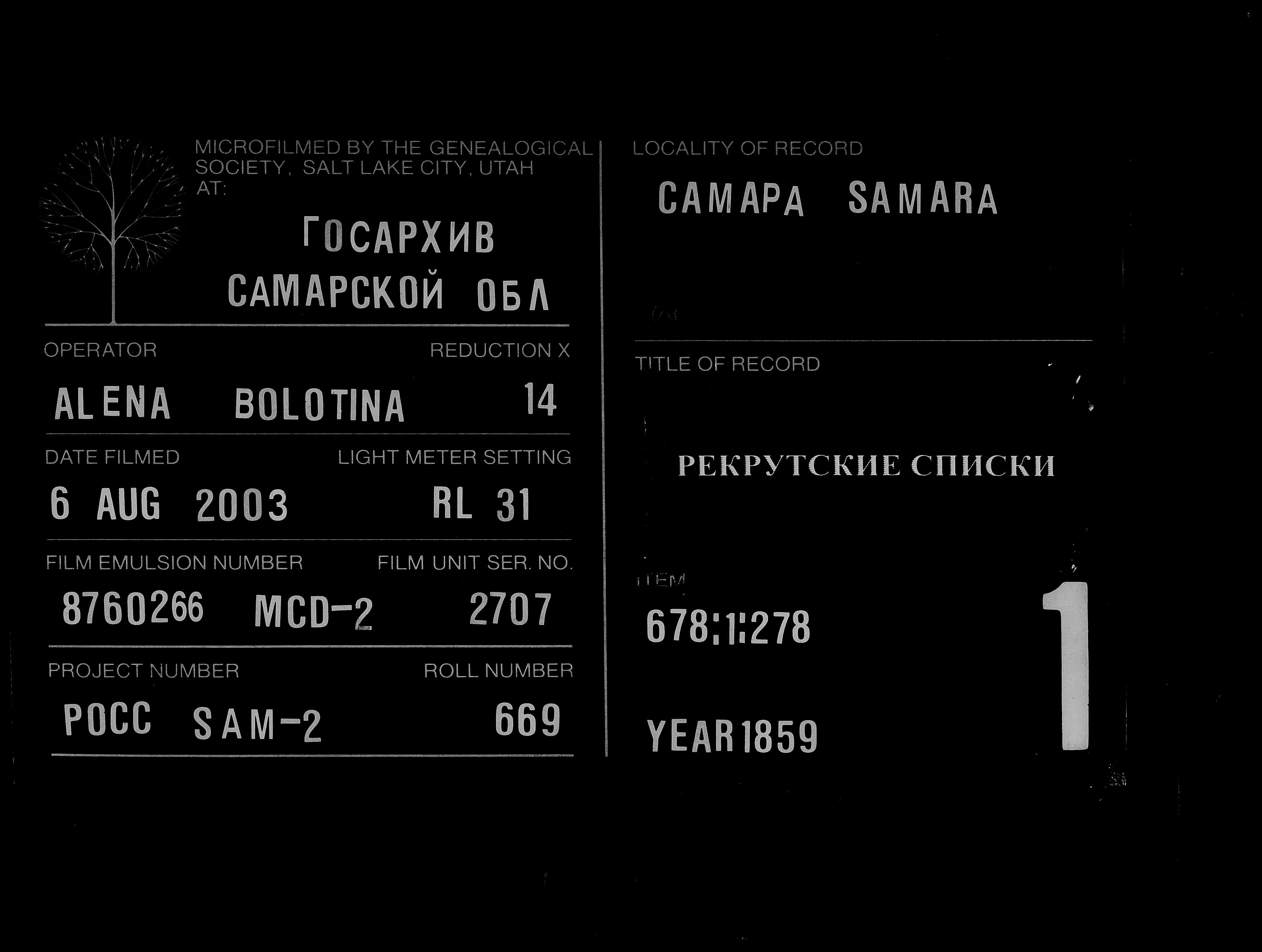 007816431_00004.jpg