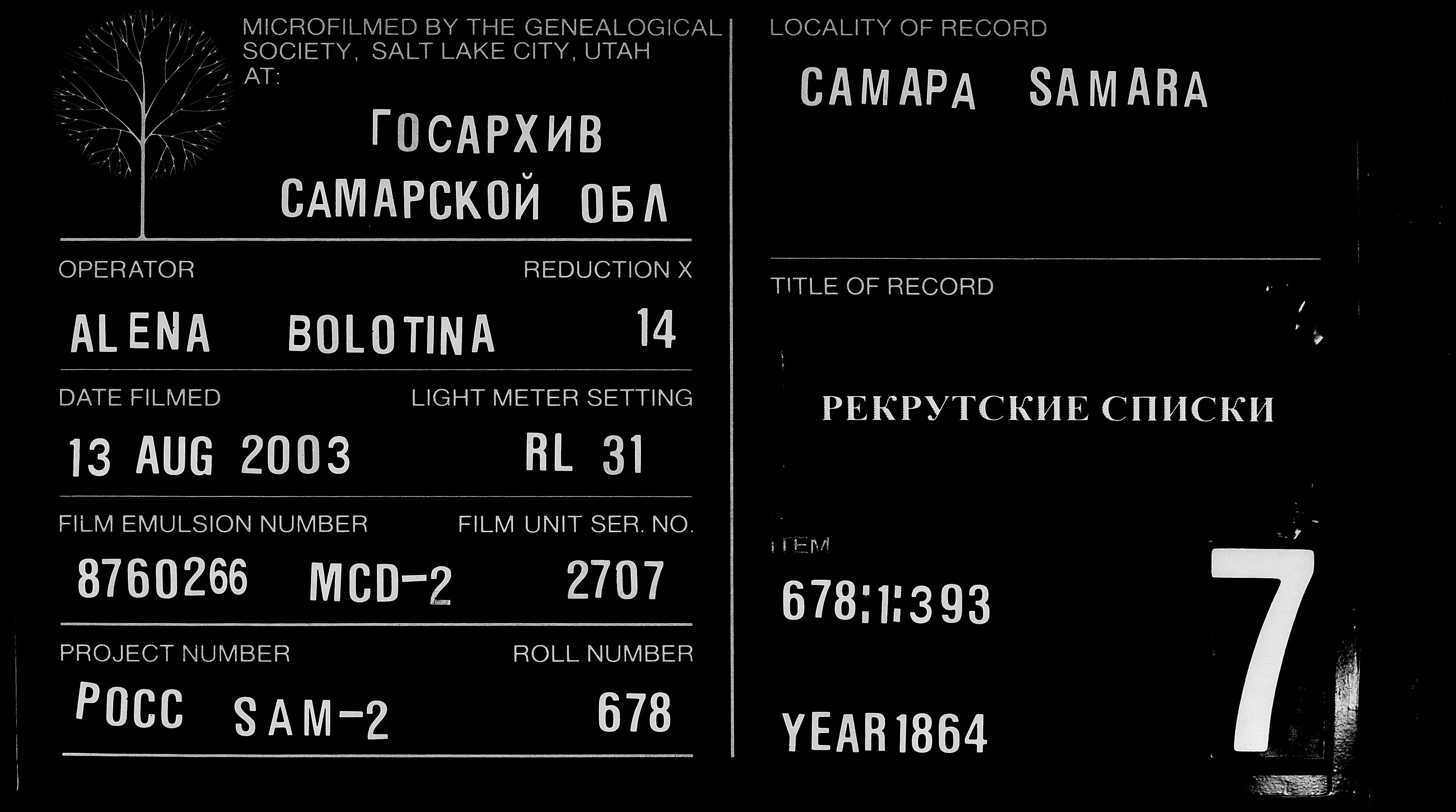 007816449_00484.jpg