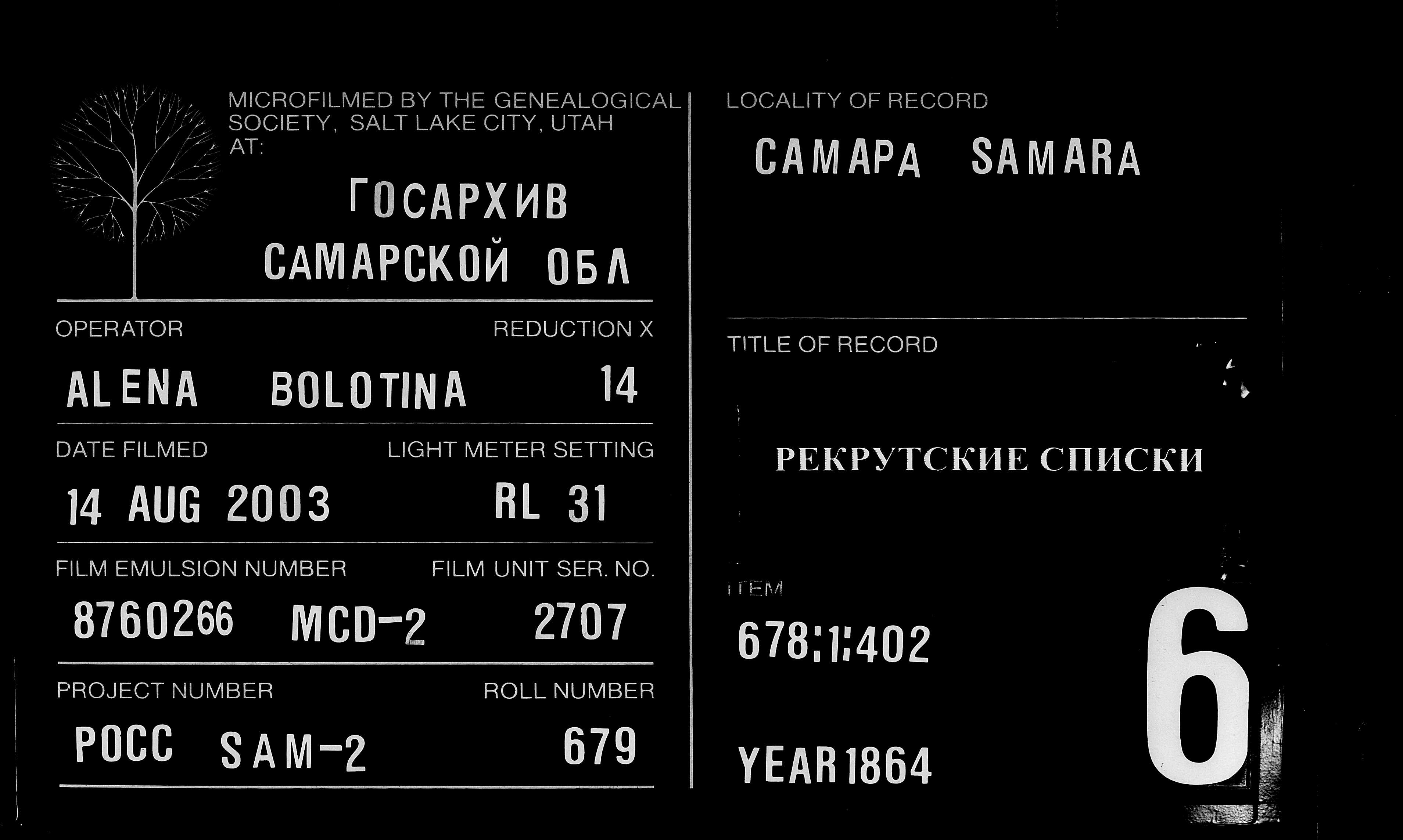 007816450_00545.jpg