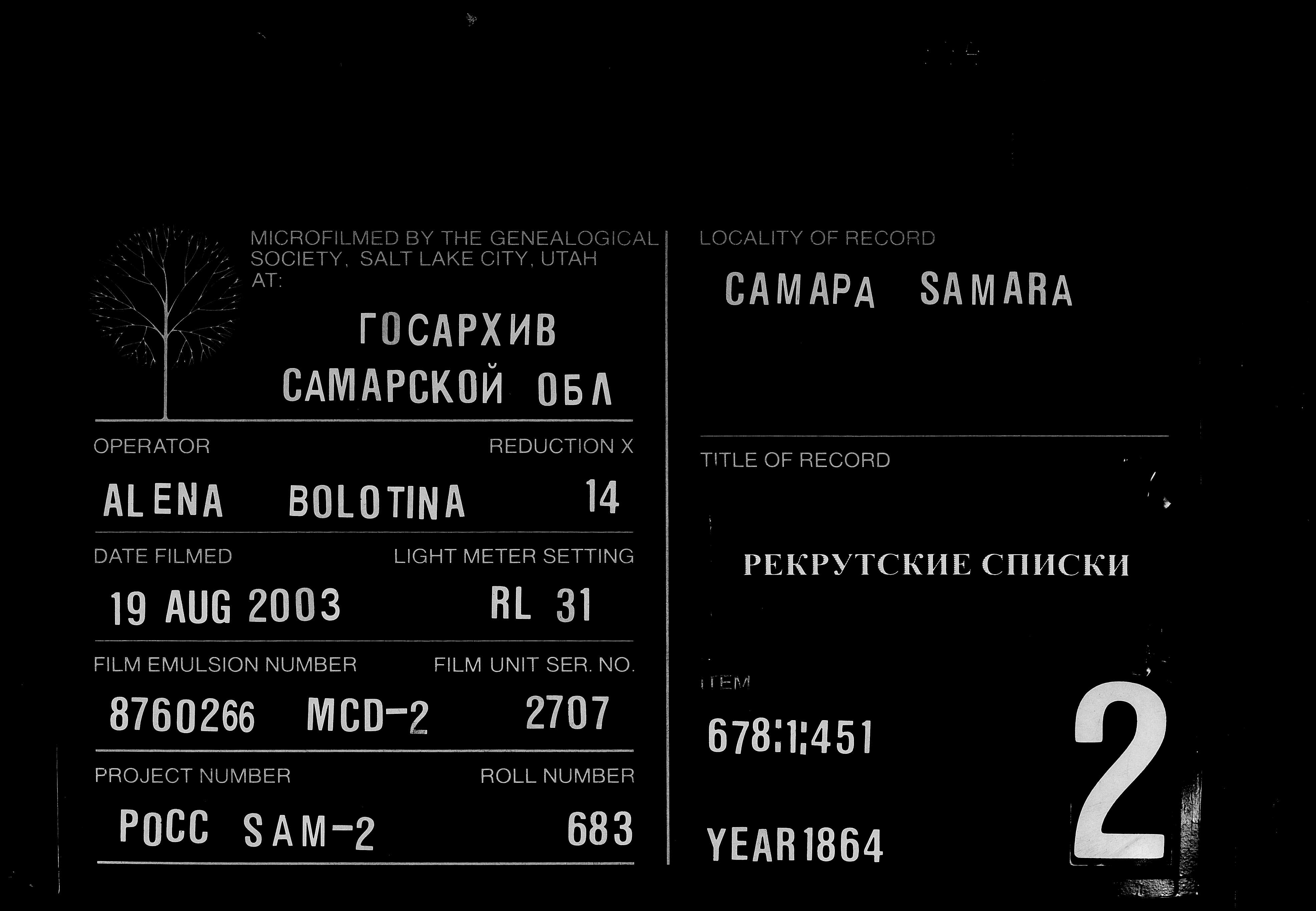 007816747_00178.jpg