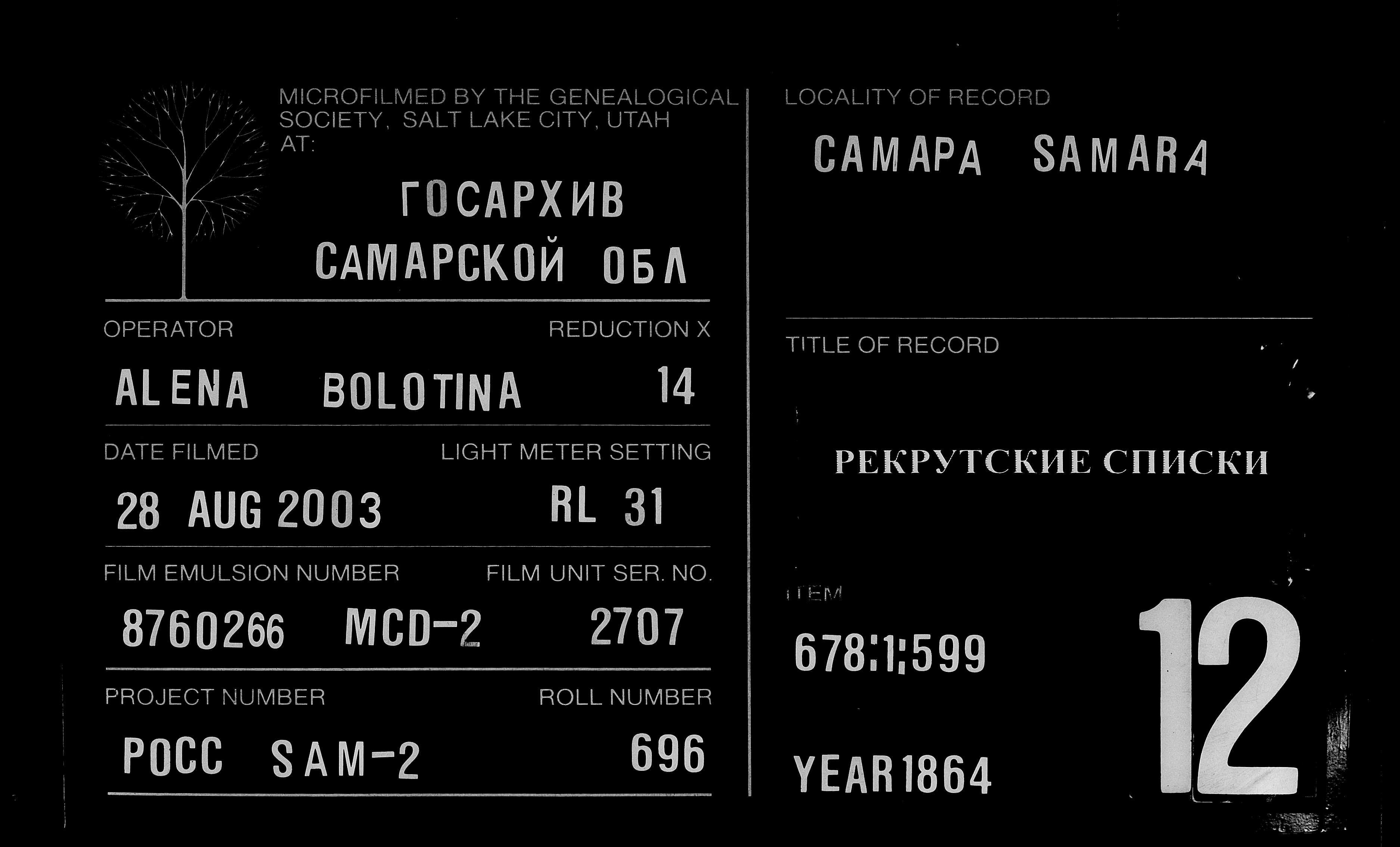 007814152_00730.jpg