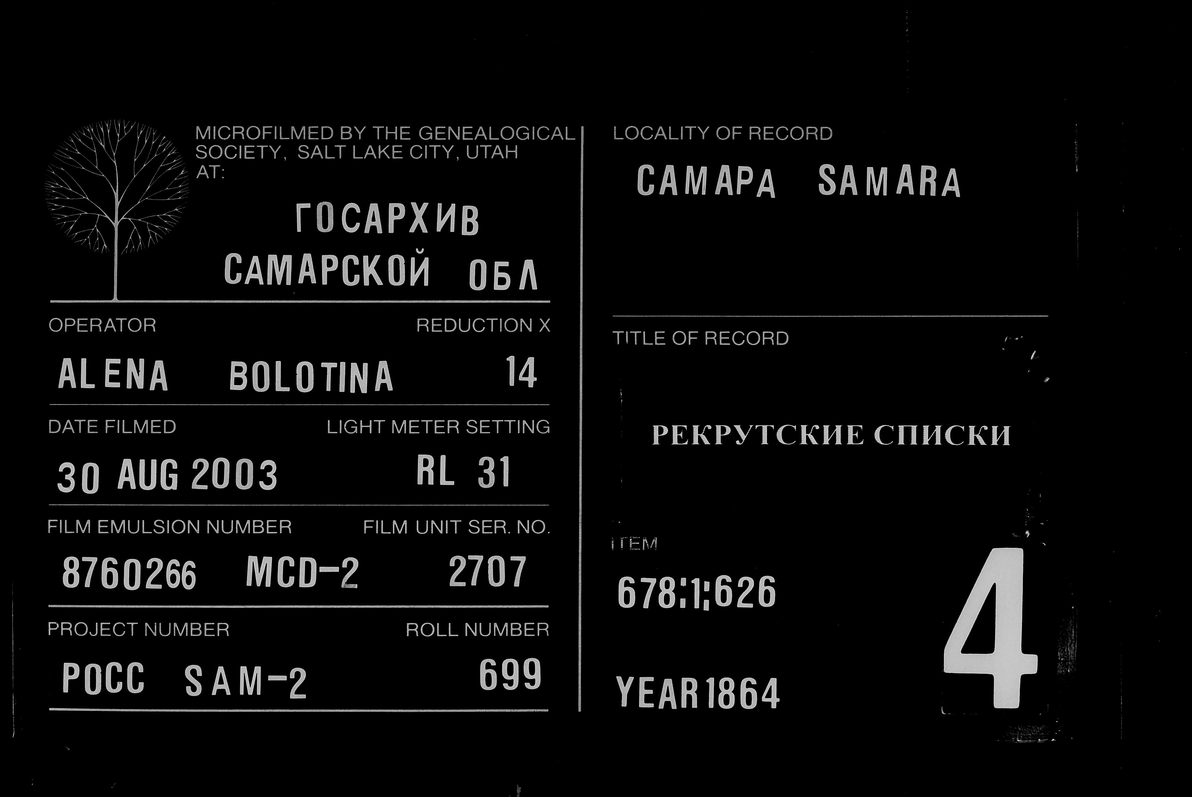 007814154_00495.jpg