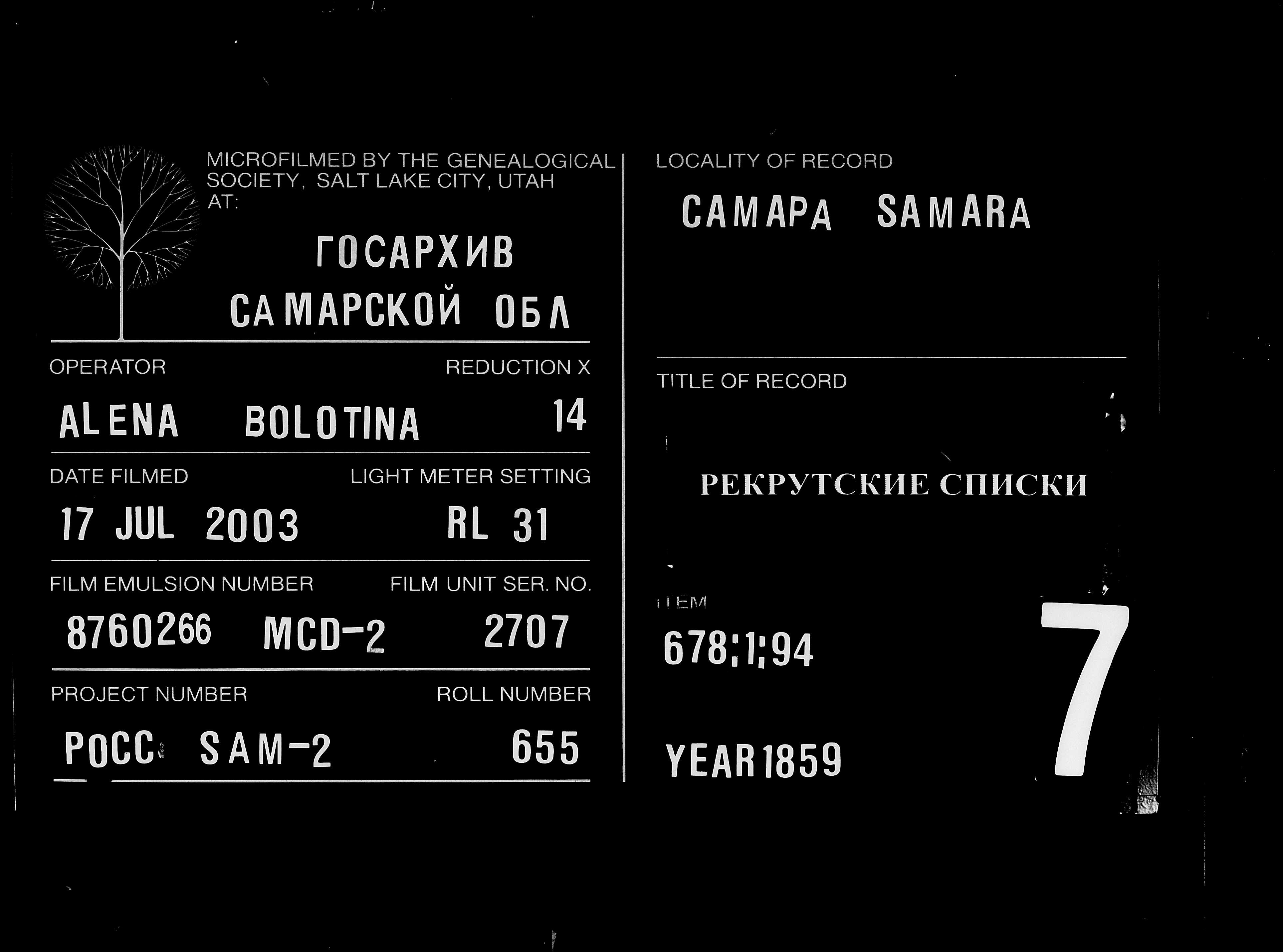 007816417_00545.jpg