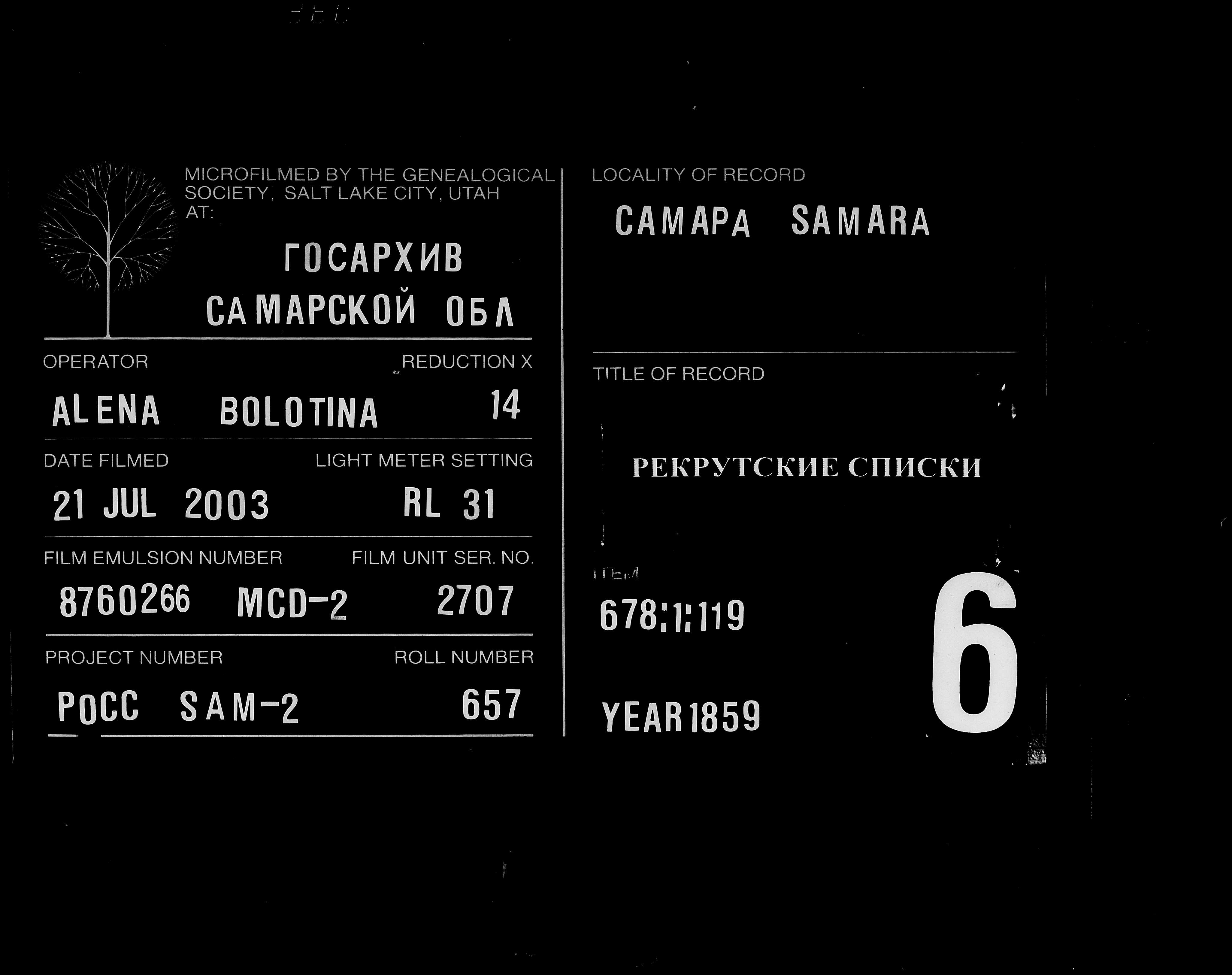 007816419_00336.jpg
