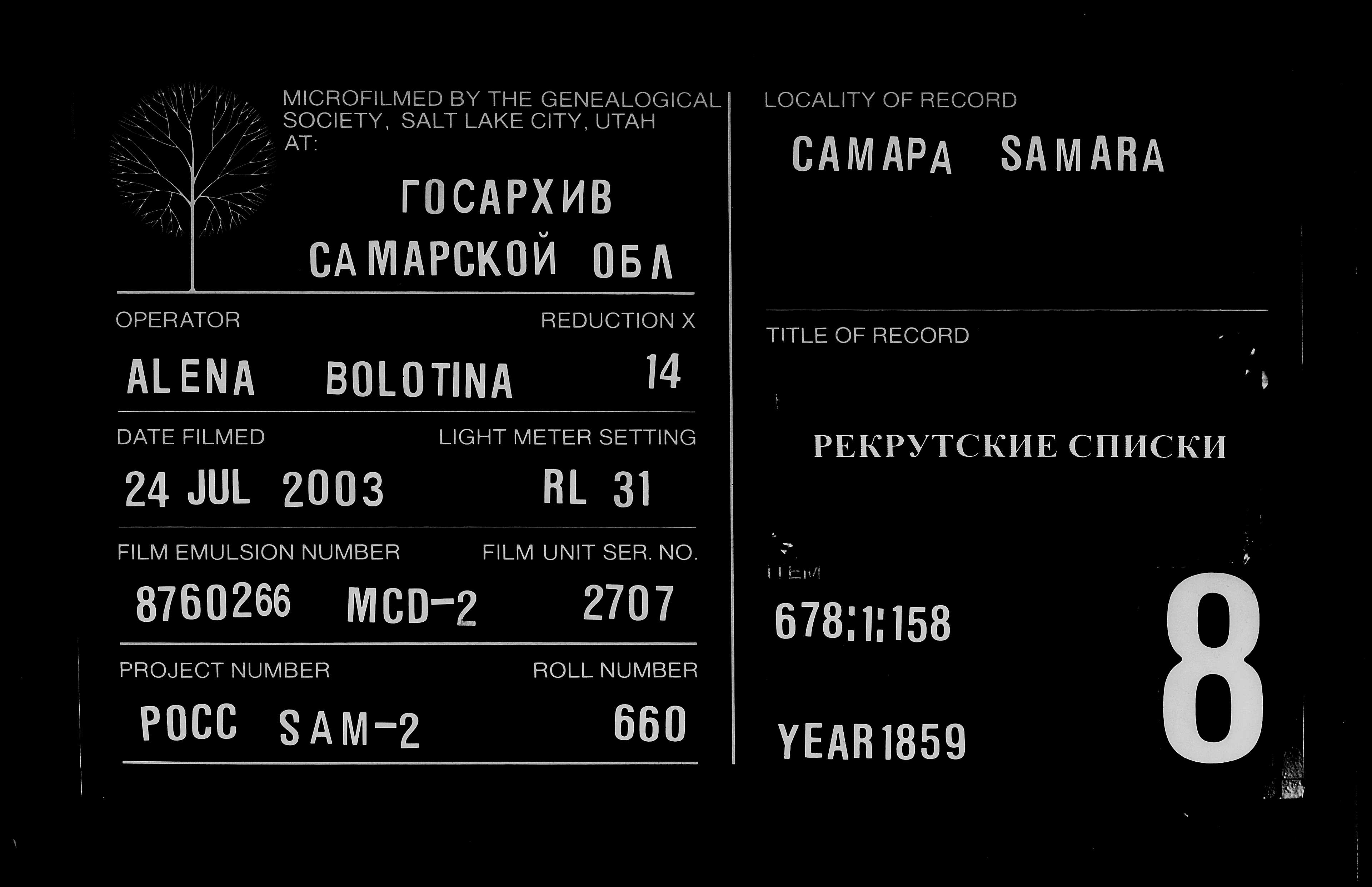 007816422_00410.jpg