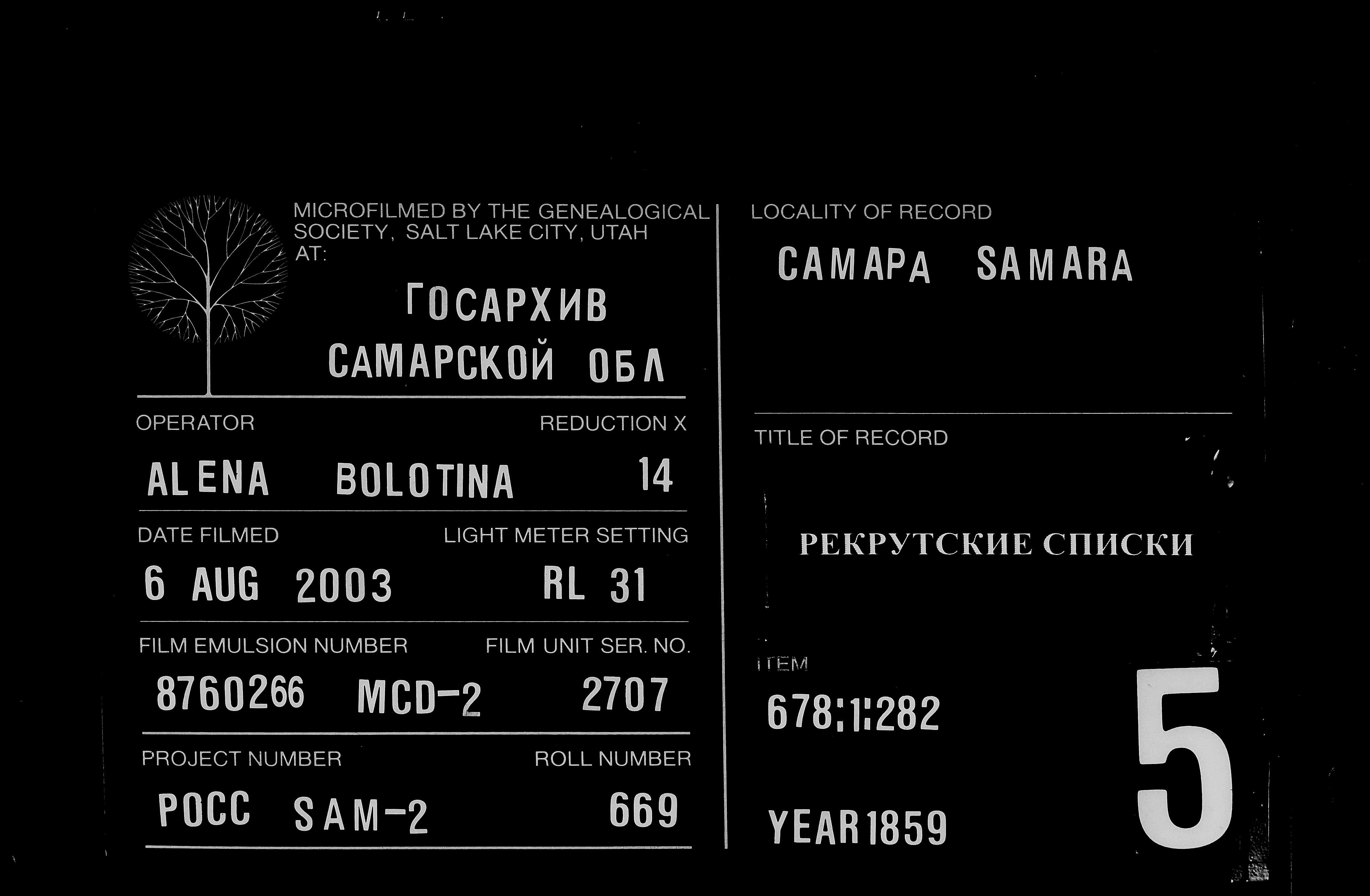 007816431_00203.jpg
