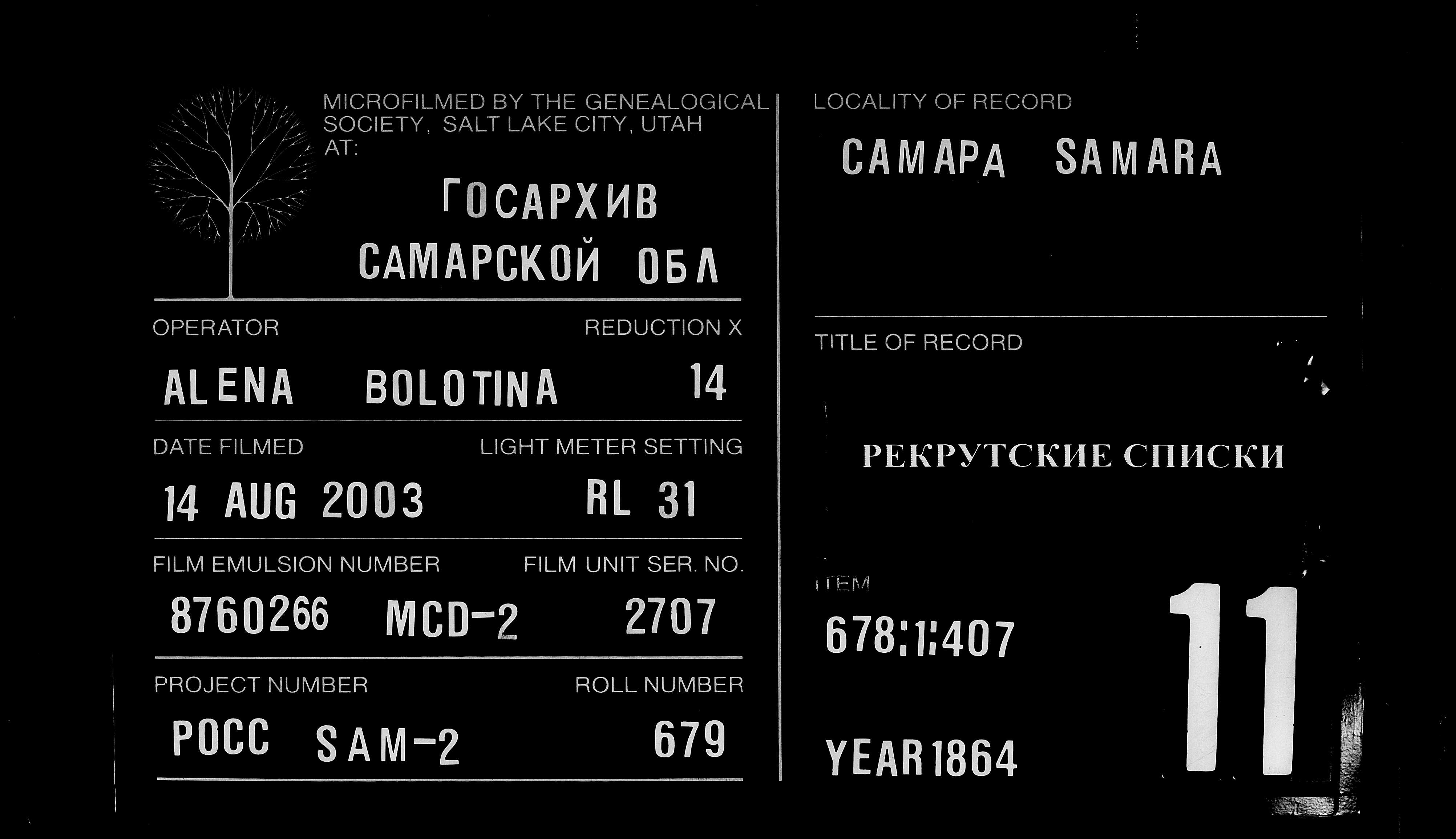 007816450_00957.jpg
