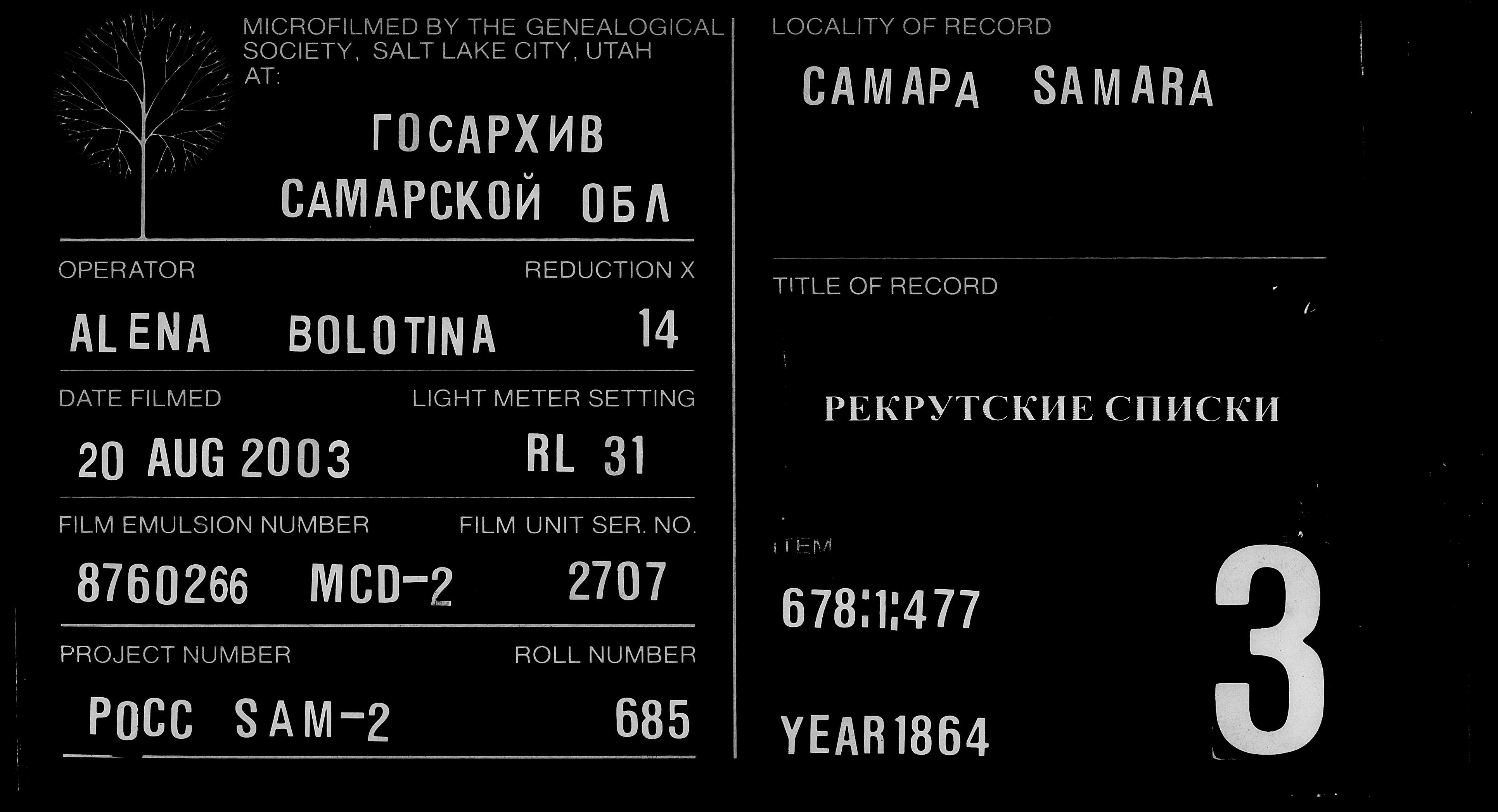 007816749_00200.jpg