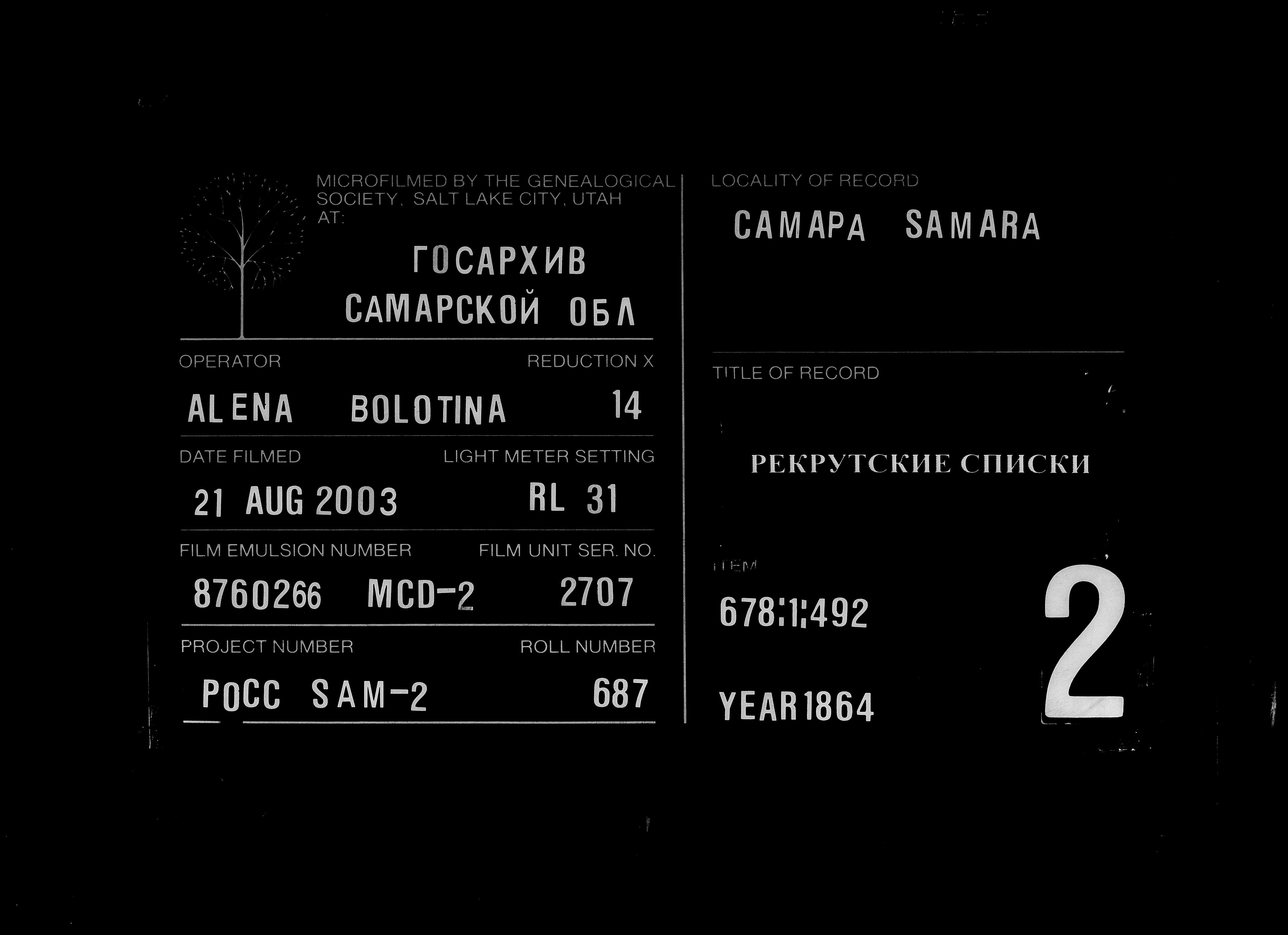 007813795_00159.jpg