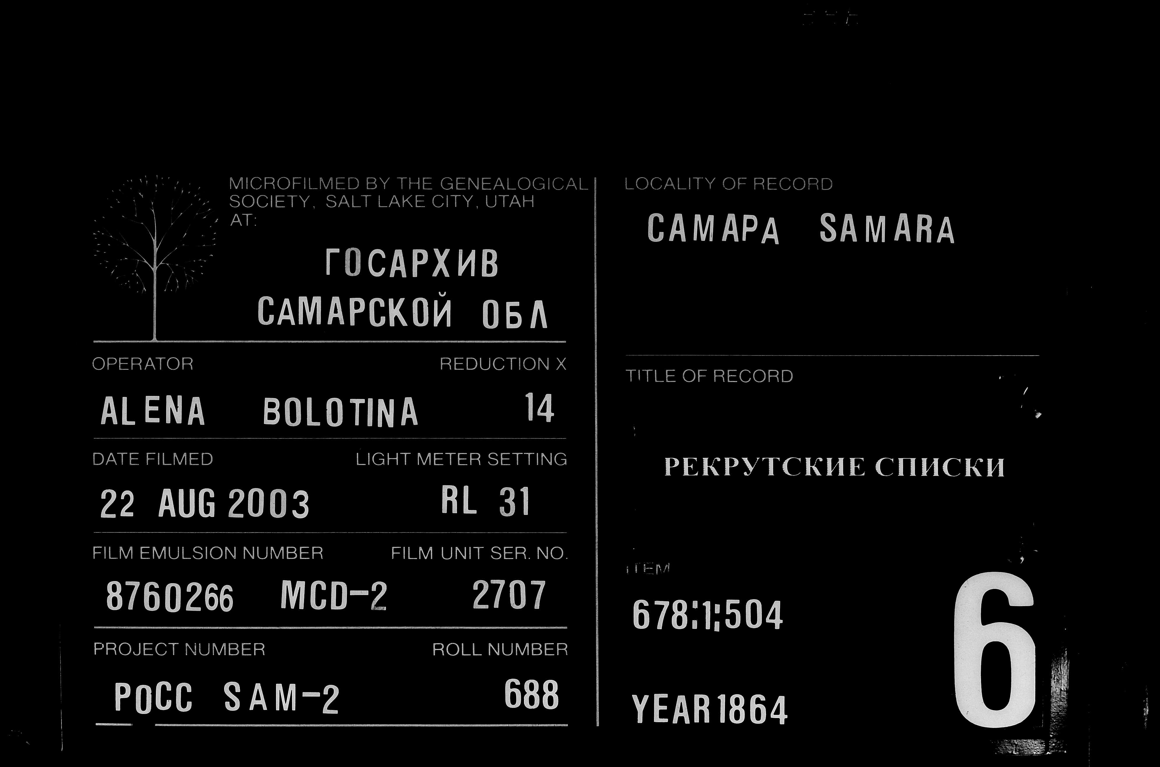 007813796_00322.jpg