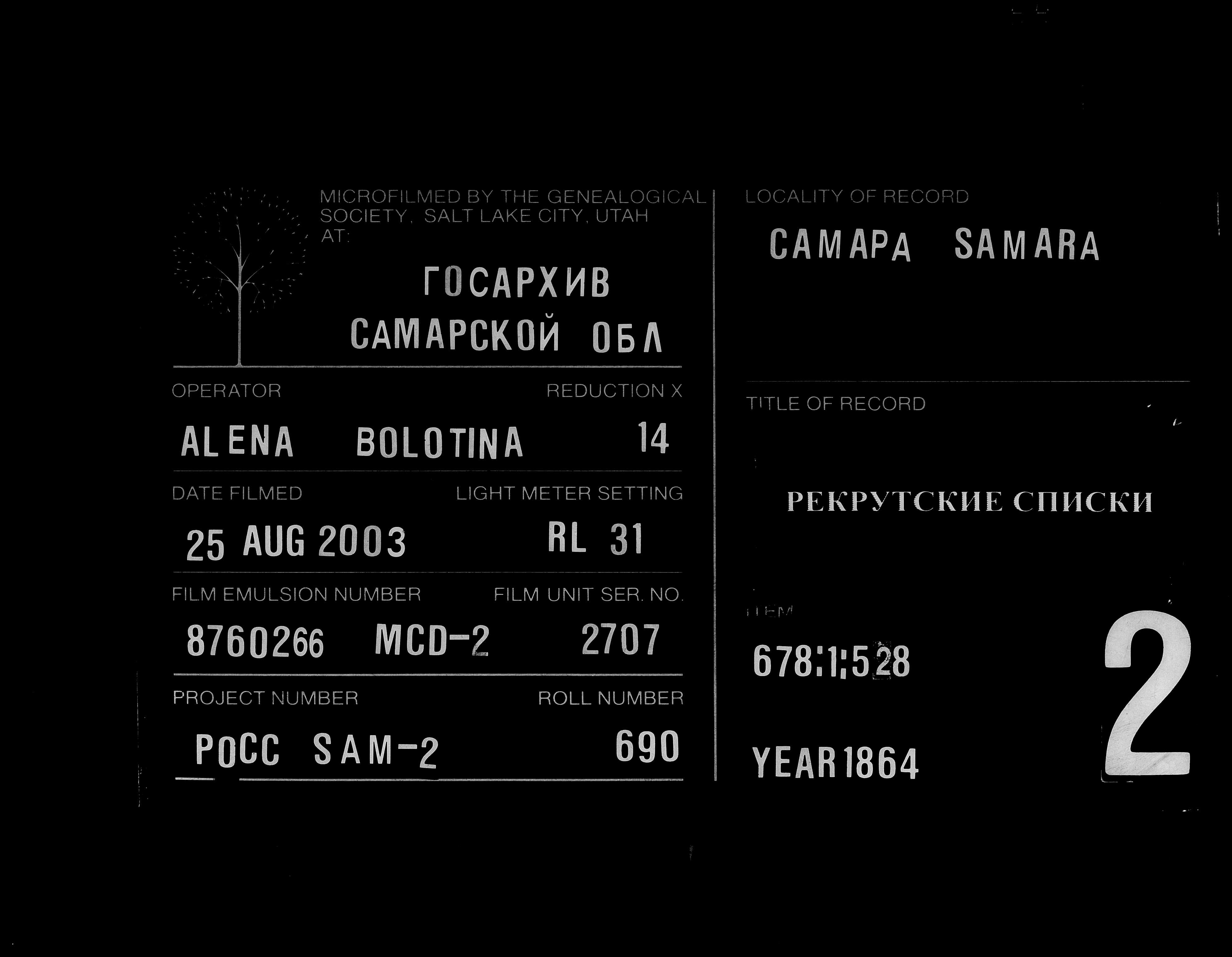 007813798_00054.jpg