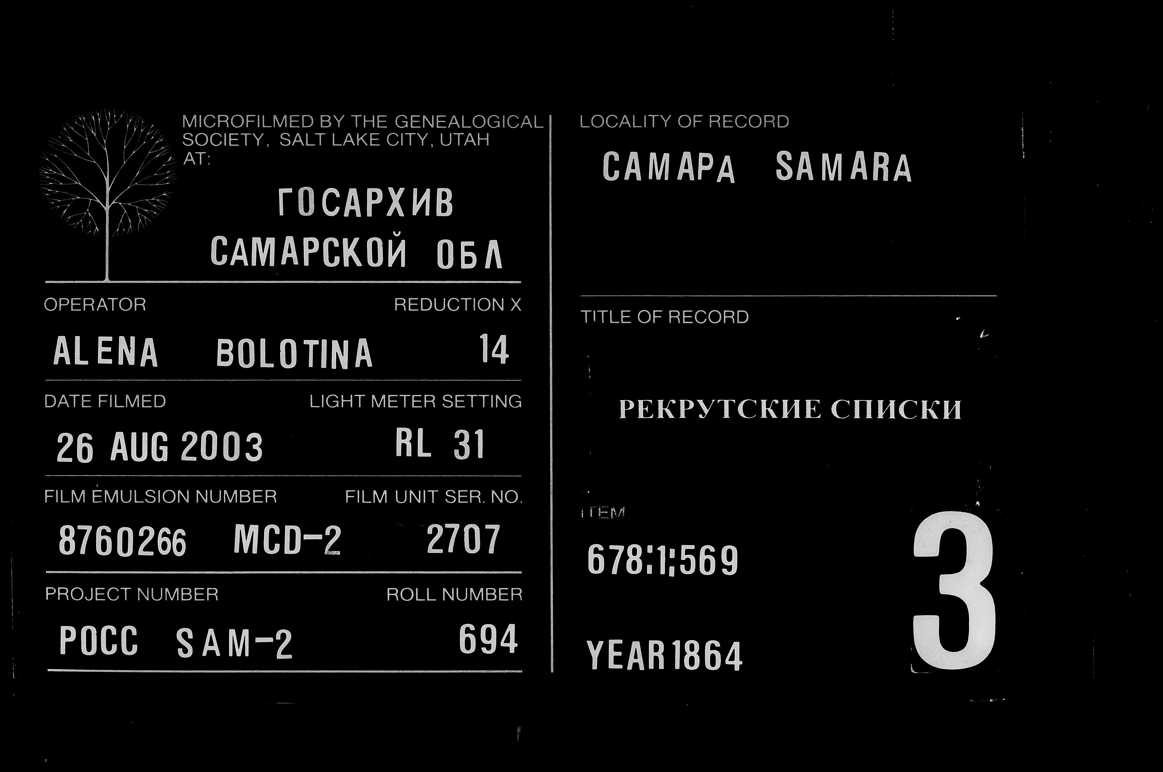 007814150_00163.jpg