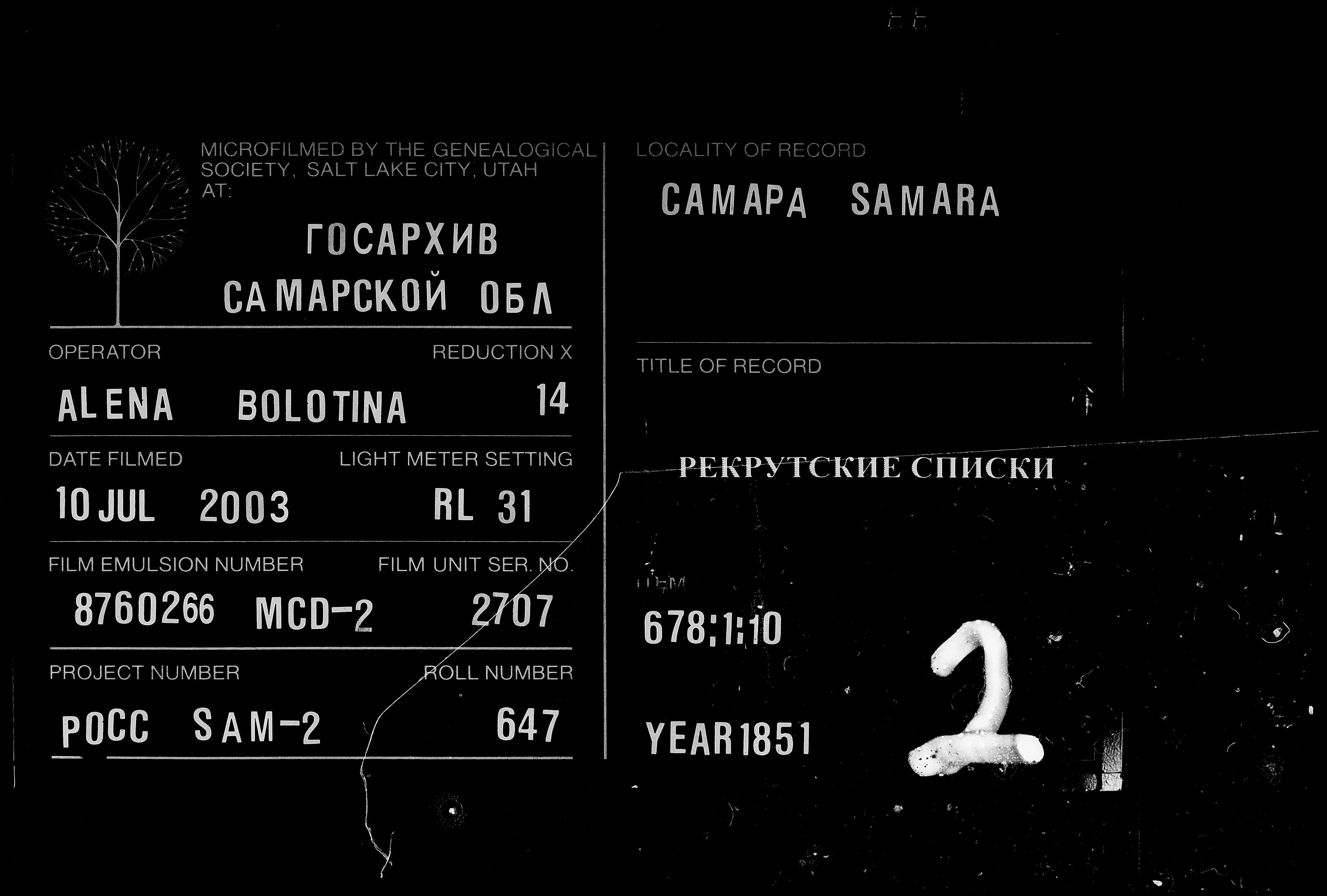 007816238_00066.jpg