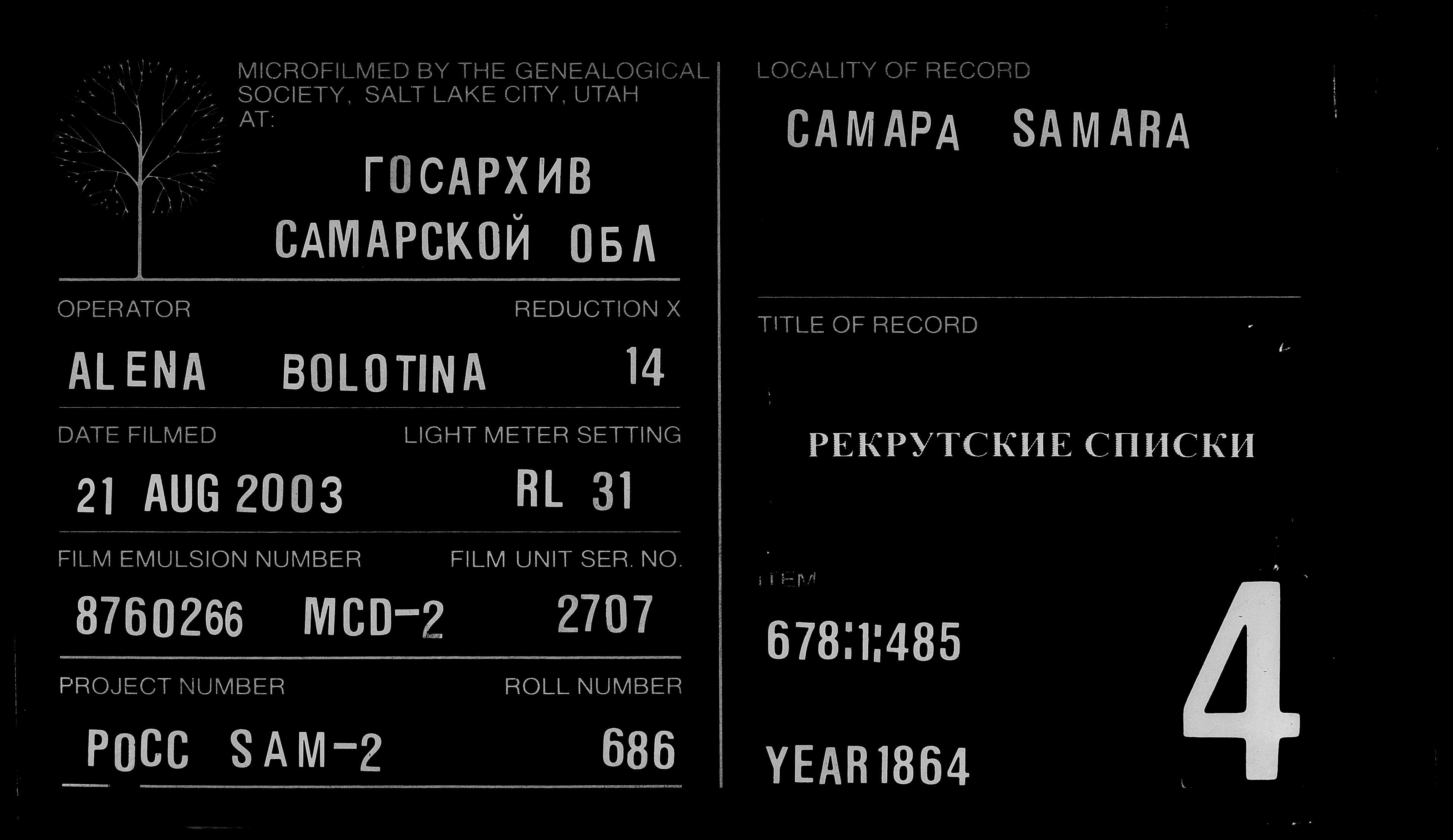007816750_00352.jpg