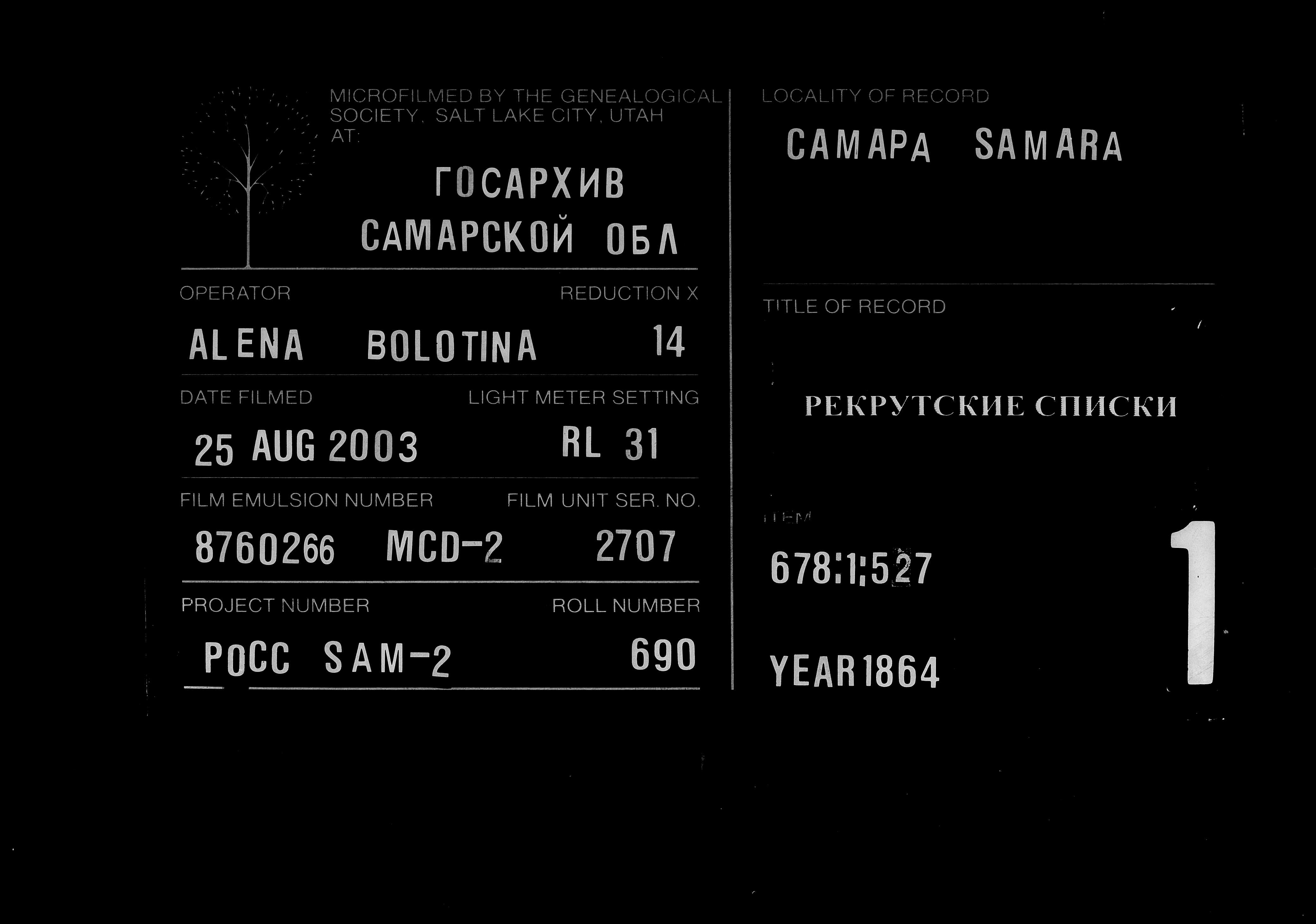 007813798_00004.jpg