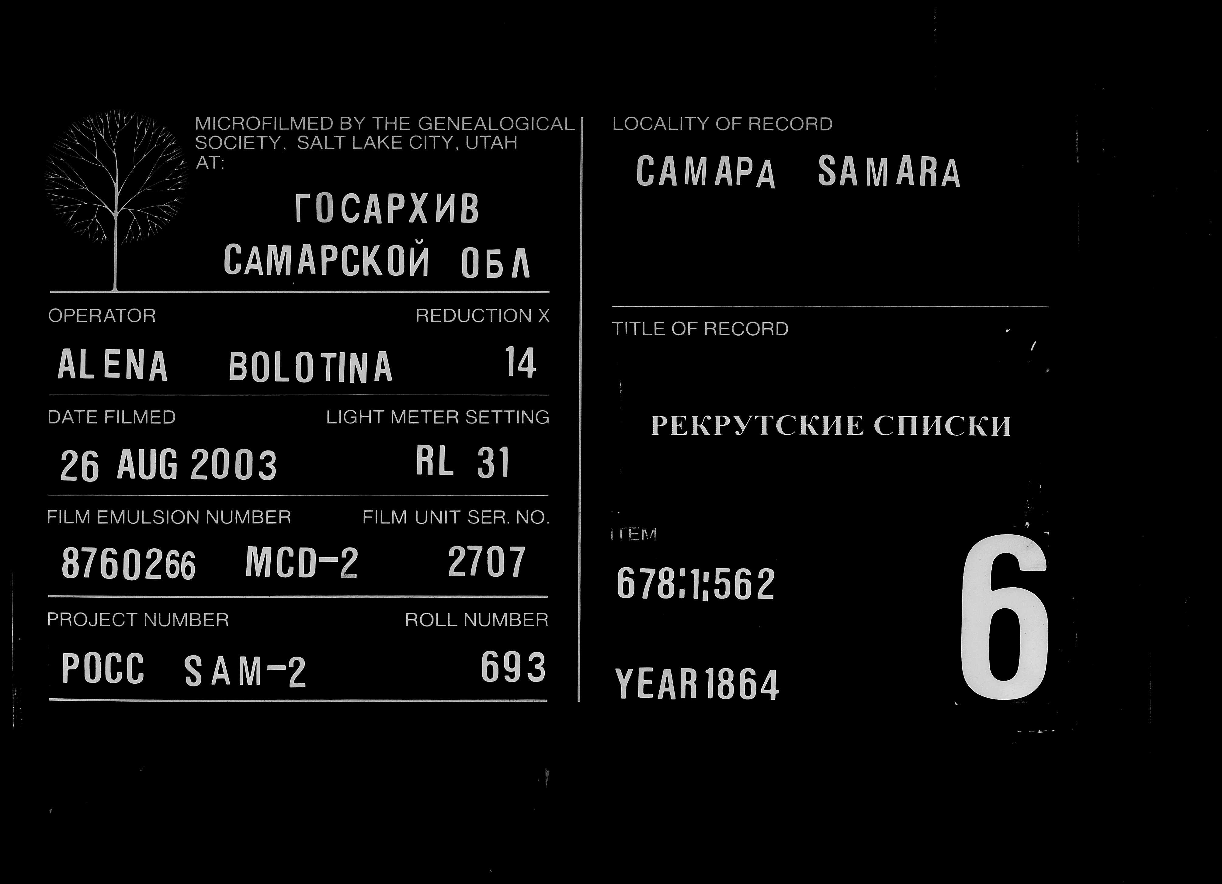 007813801_00494.jpg