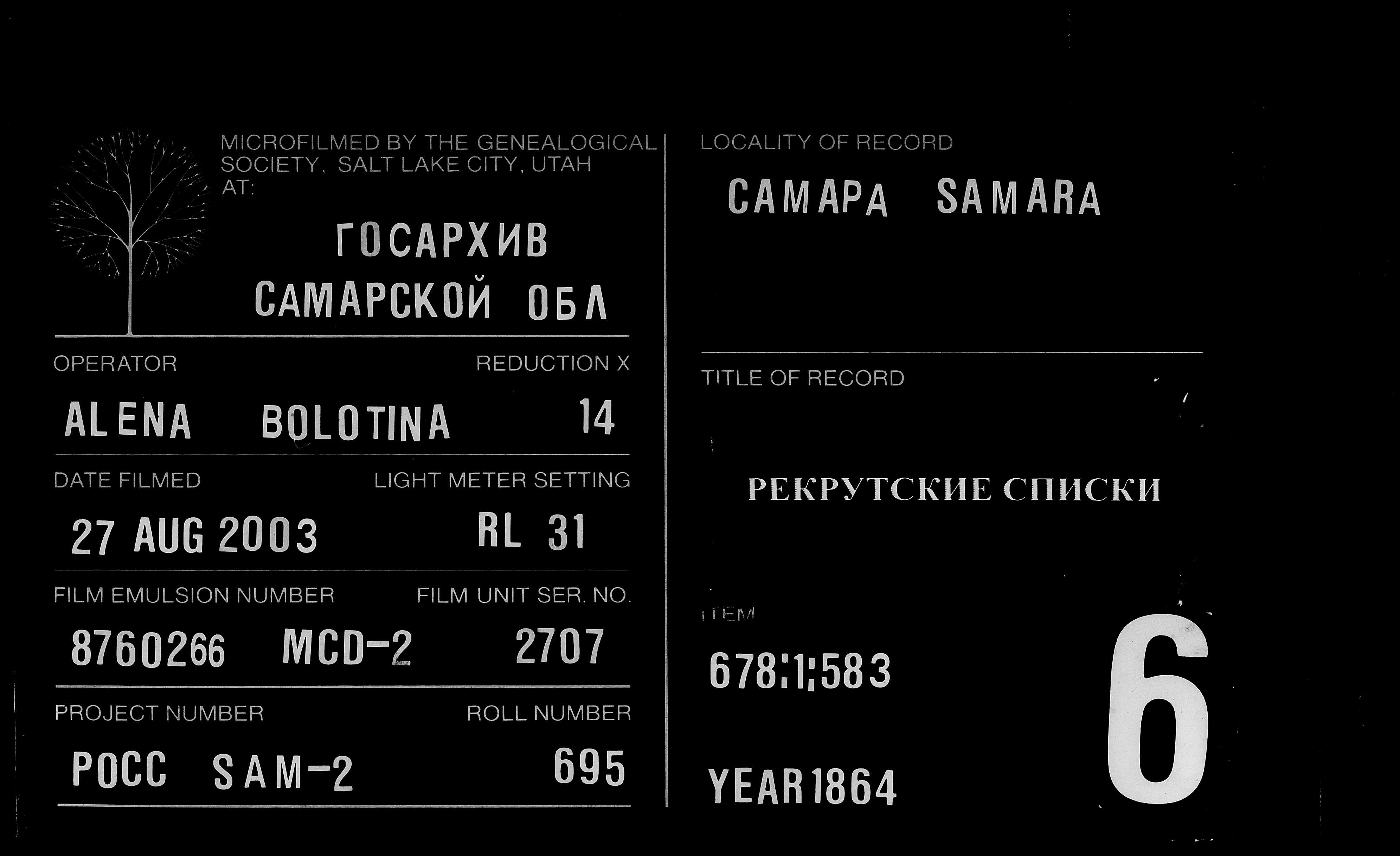 007814151_00424.jpg