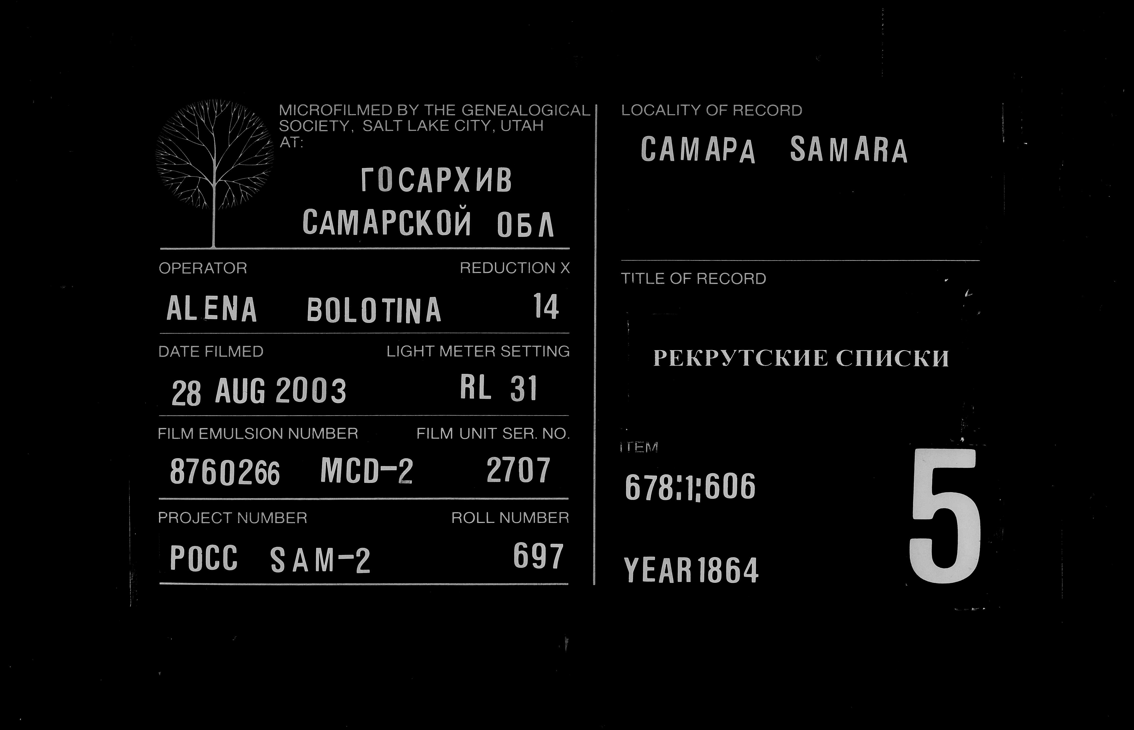 007814155_00442.jpg