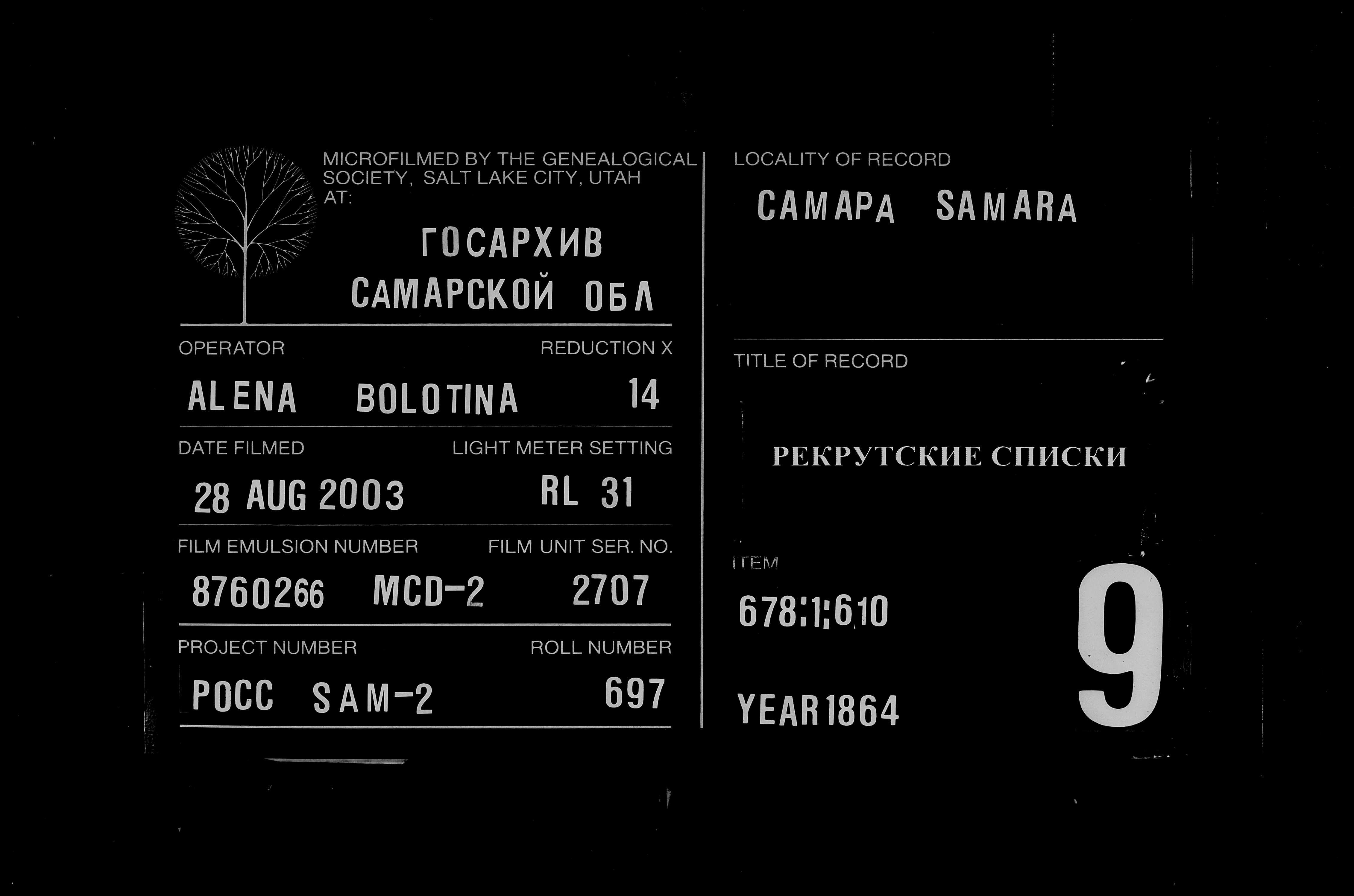 007814155_00649.jpg