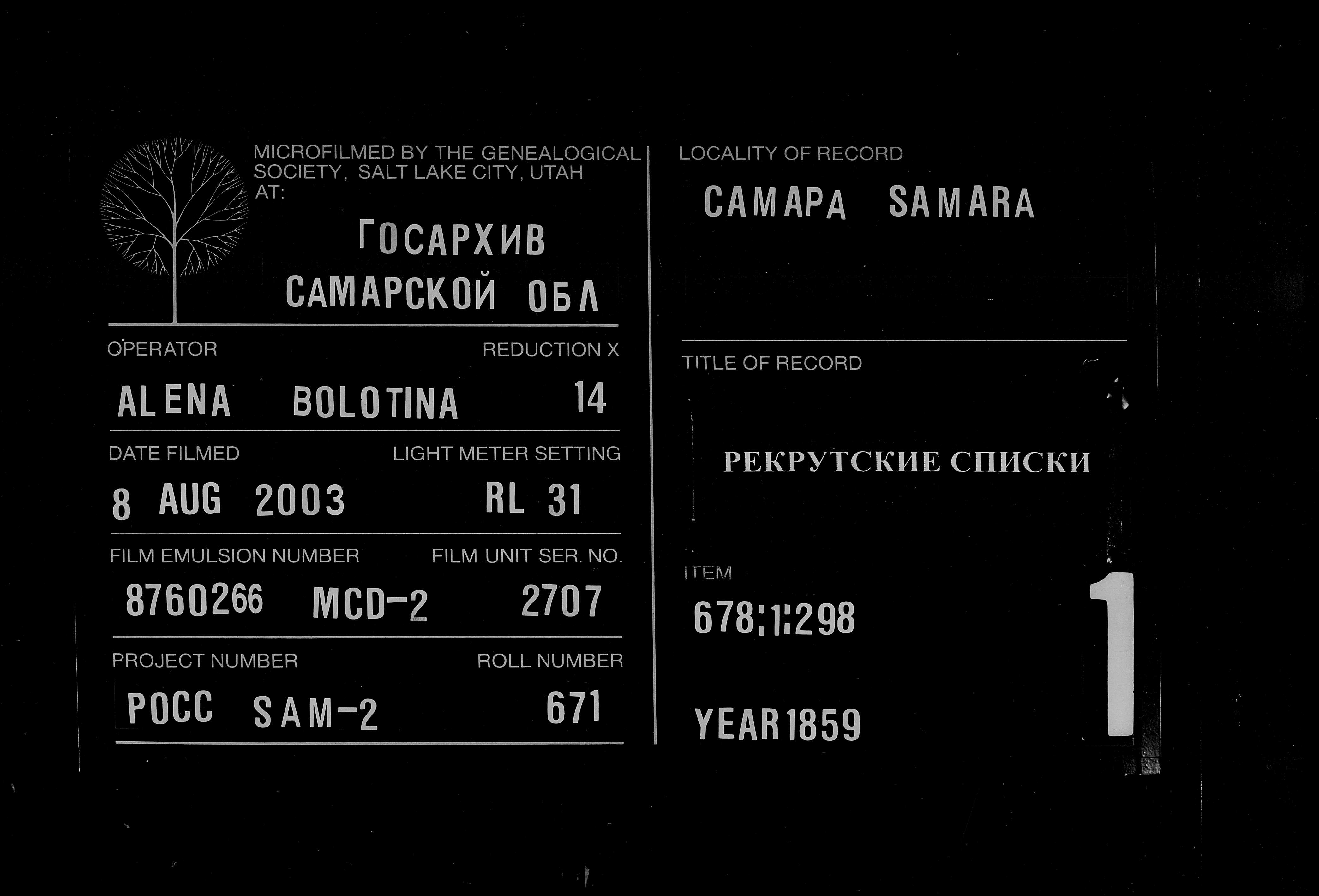 007816433_00004.jpg