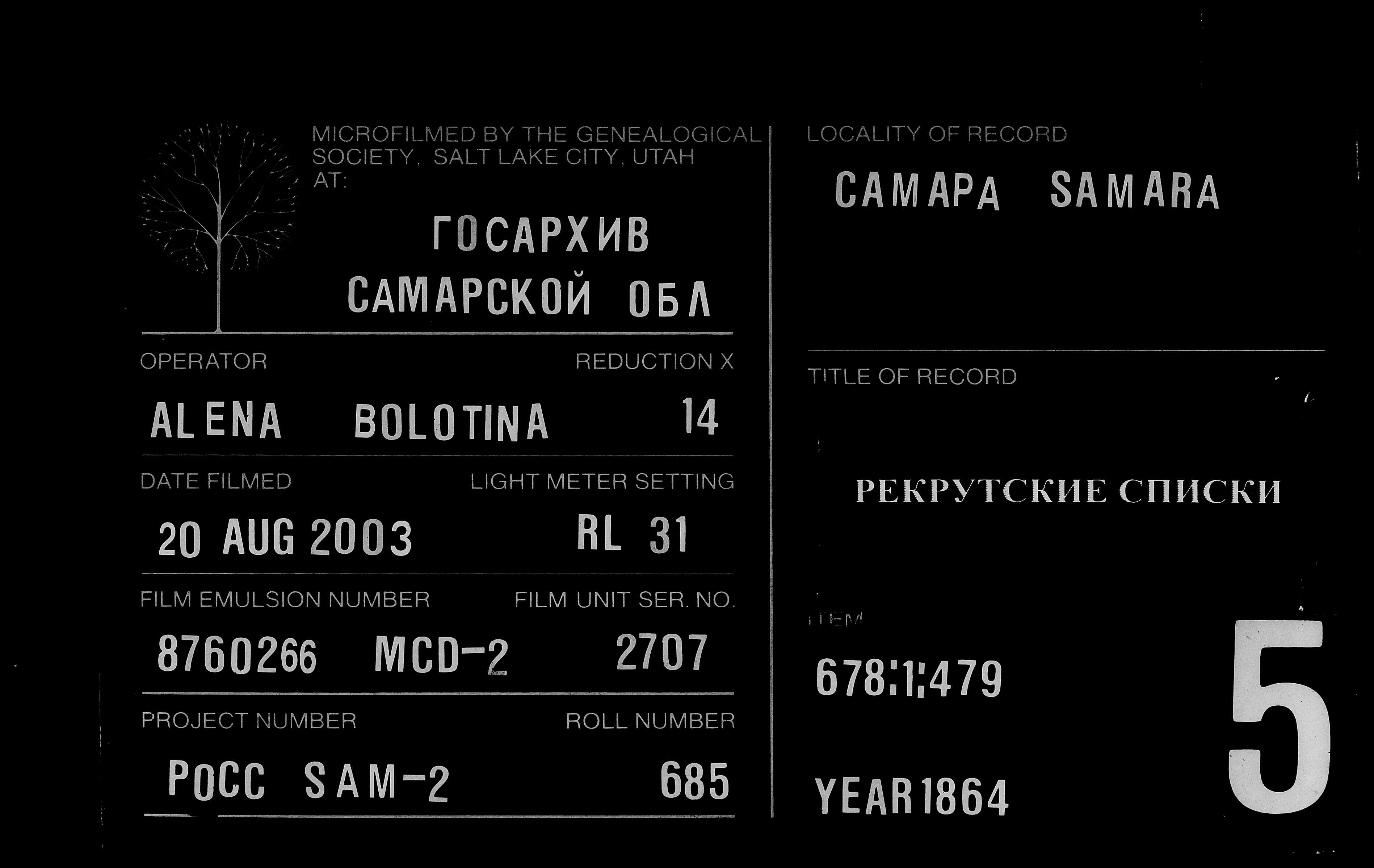 007816749_00677.jpg