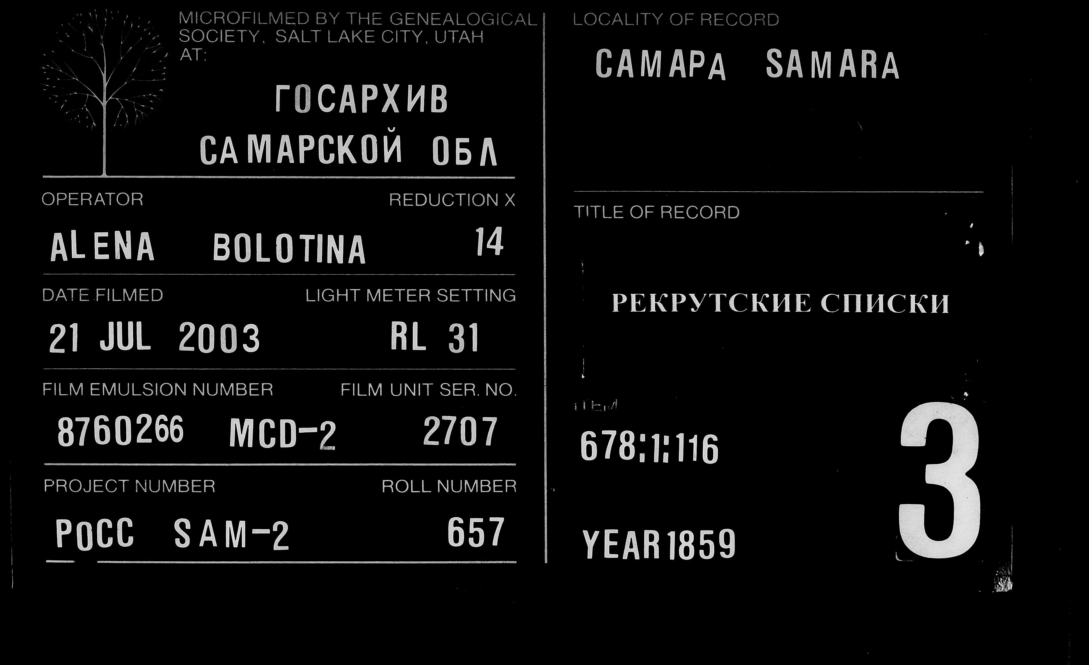 007816419_00132.jpg
