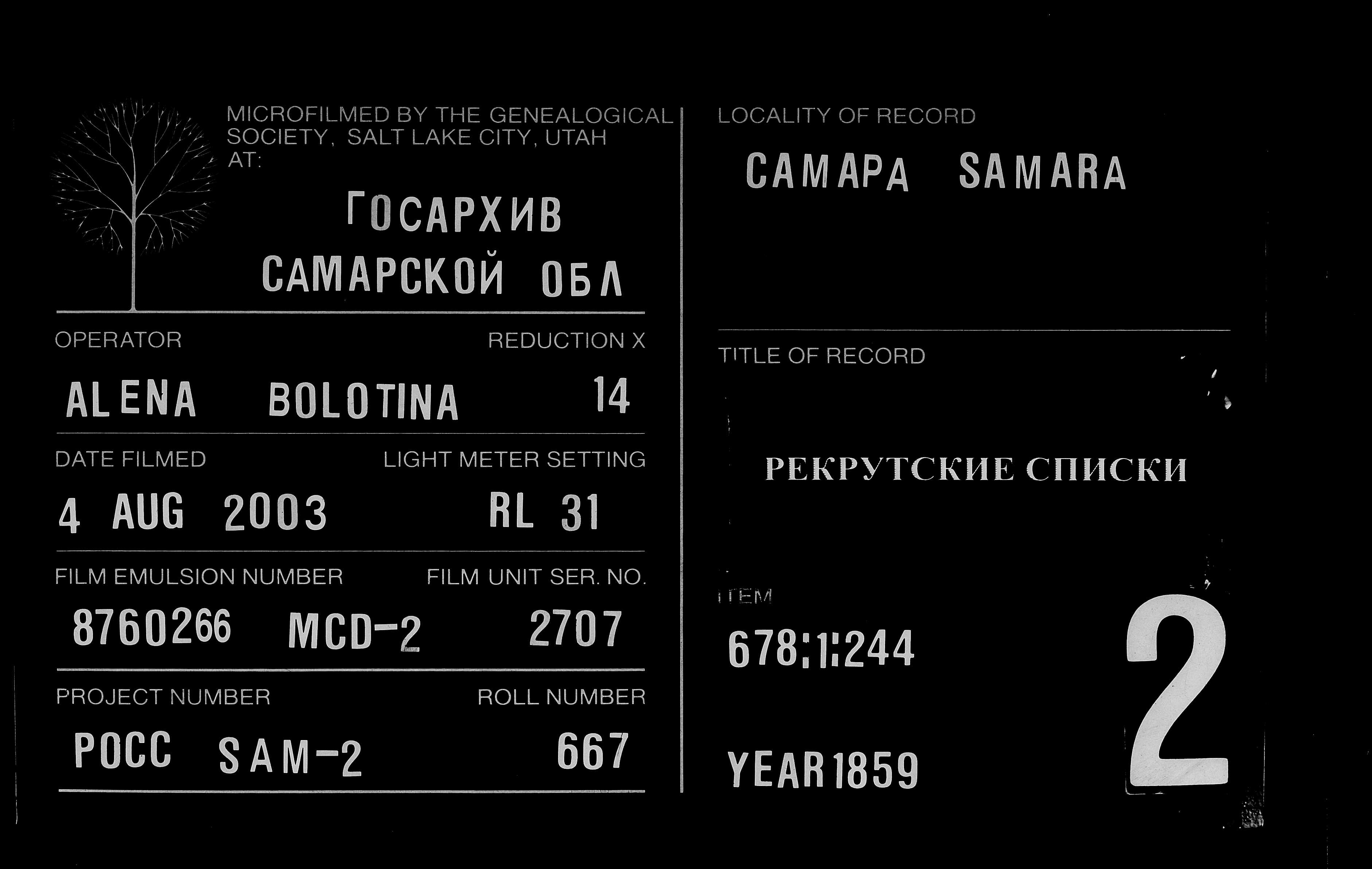 007816429_00040.jpg