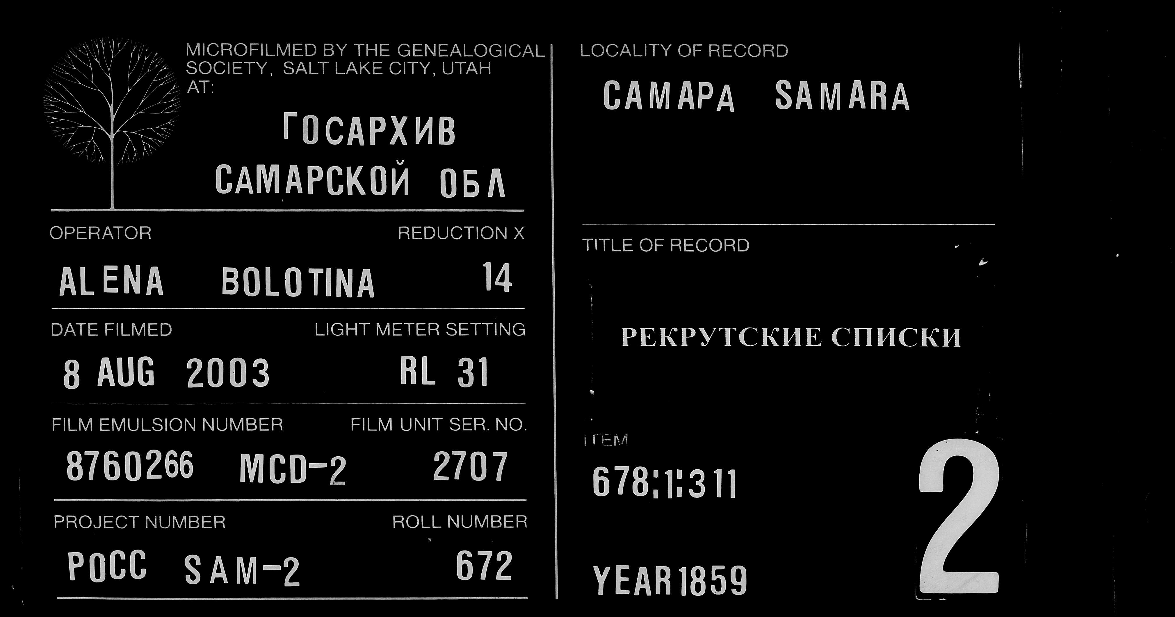 007816434_00028.jpg