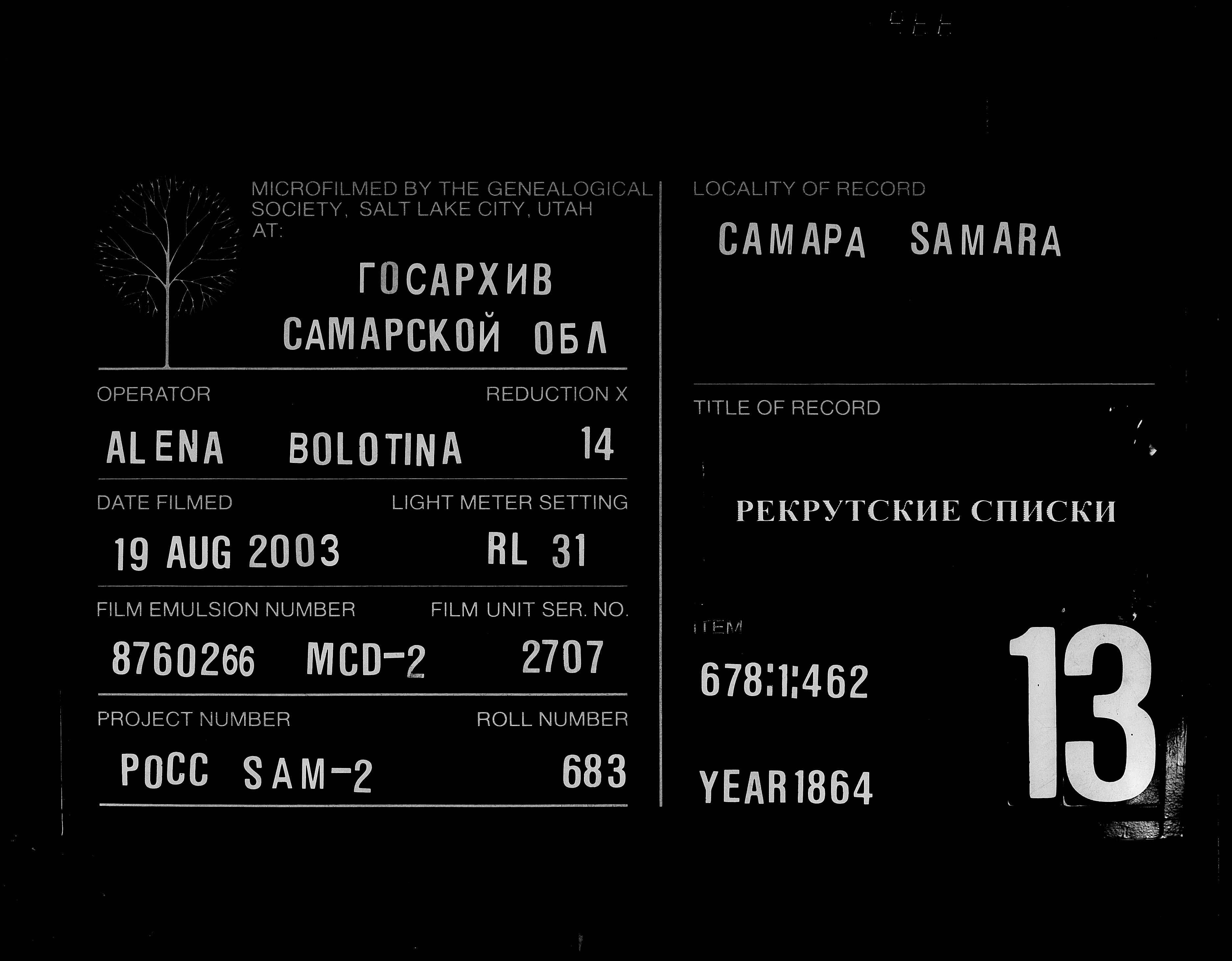 007816747_00899.jpg