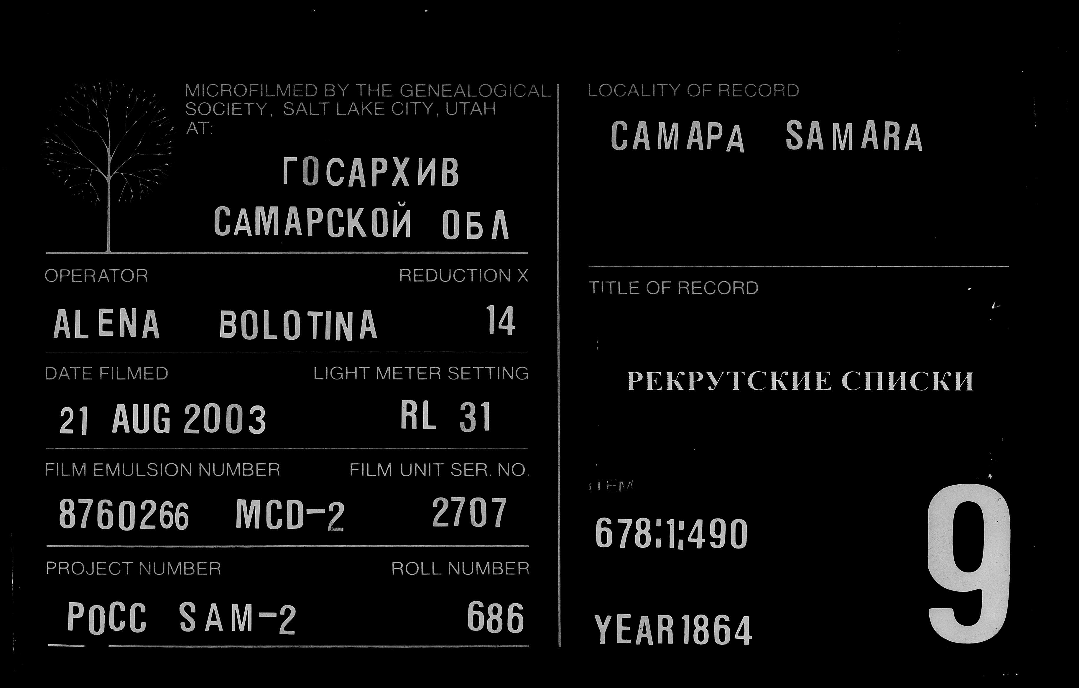 007816750_00723.jpg