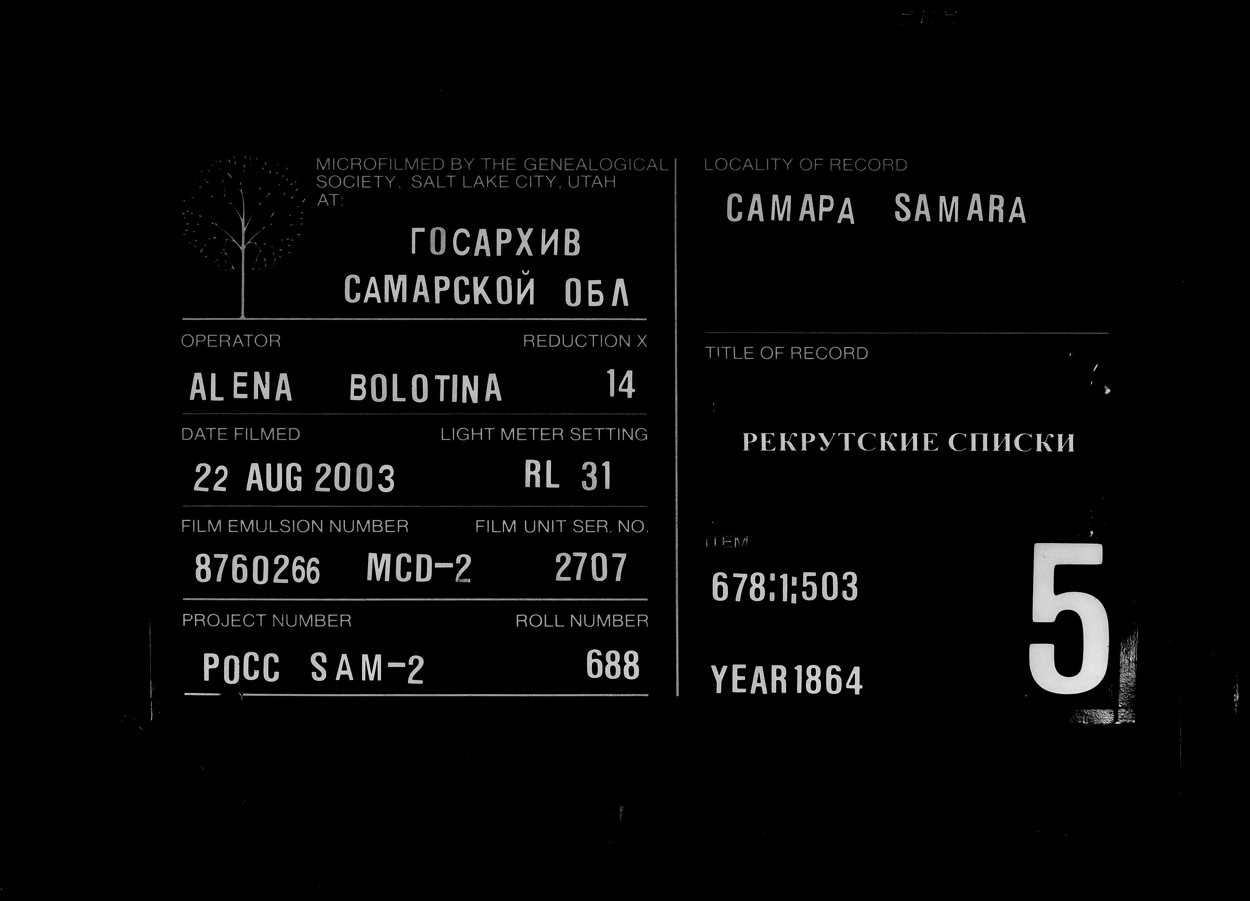 007813796_00291.jpg