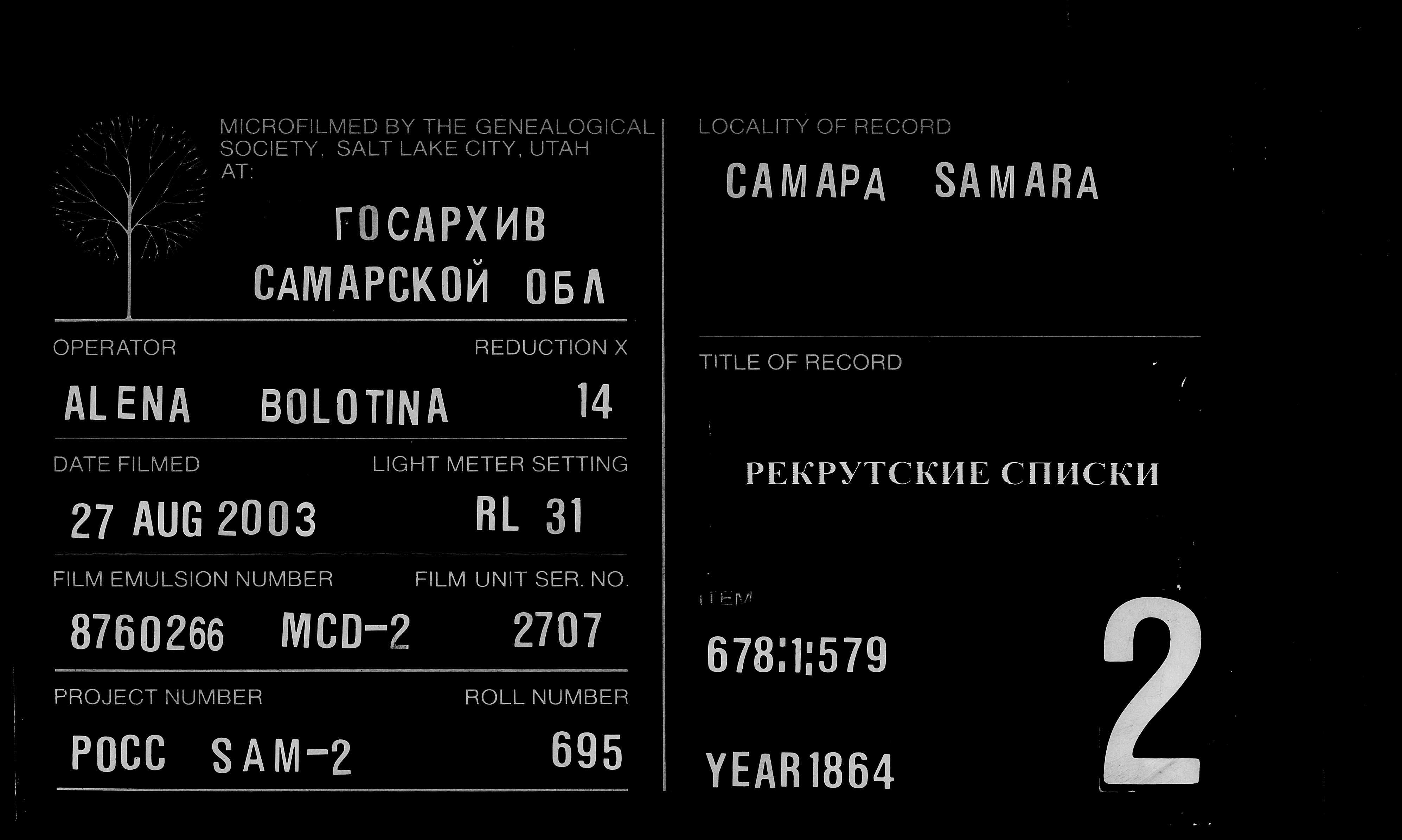 007814151_00161.jpg