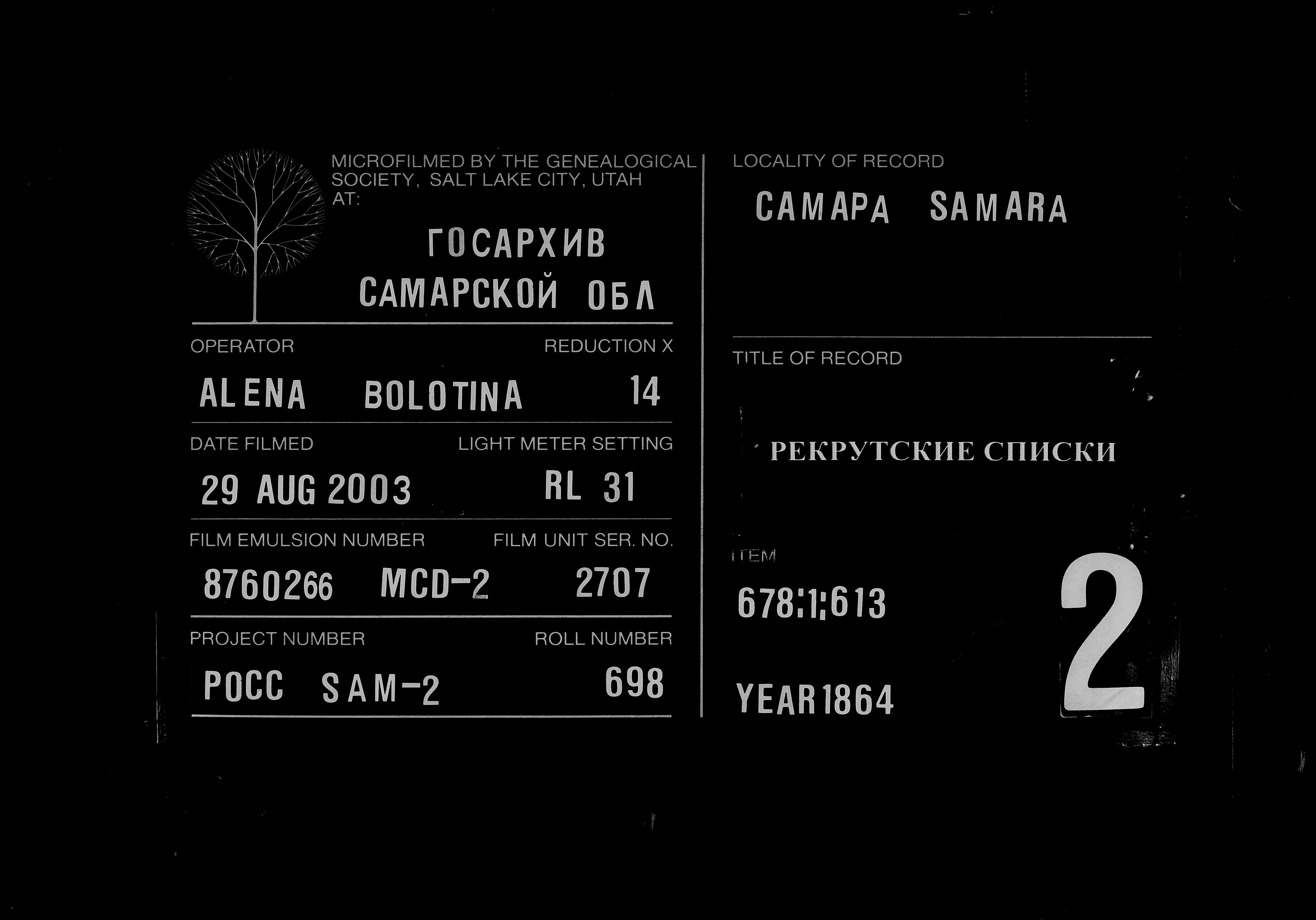 007814153_00054.jpg