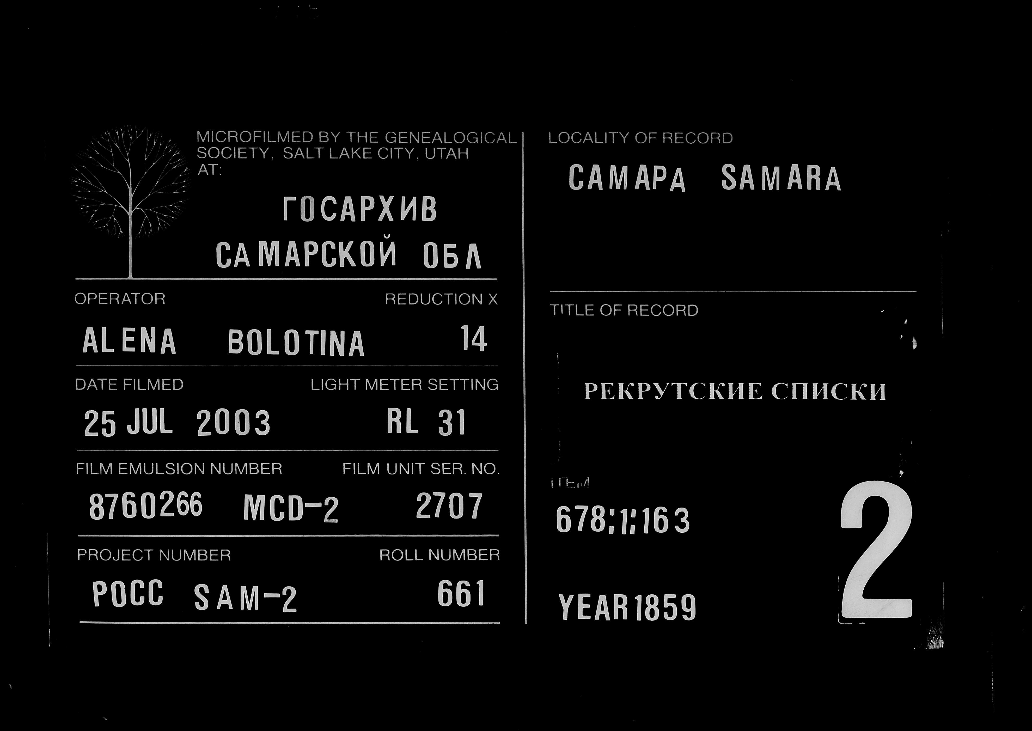 007816423_00114.jpg