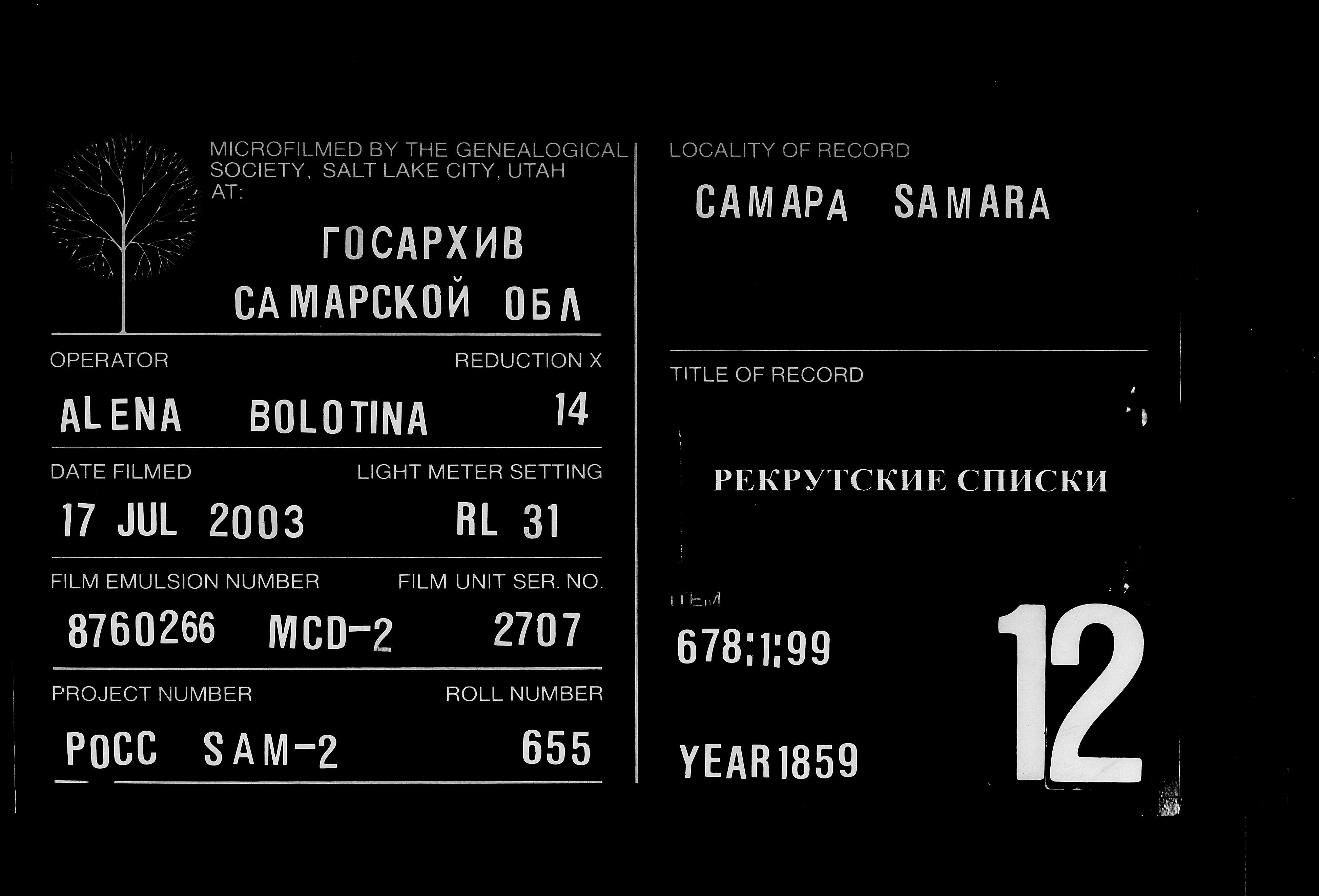 007816417_00893.jpg