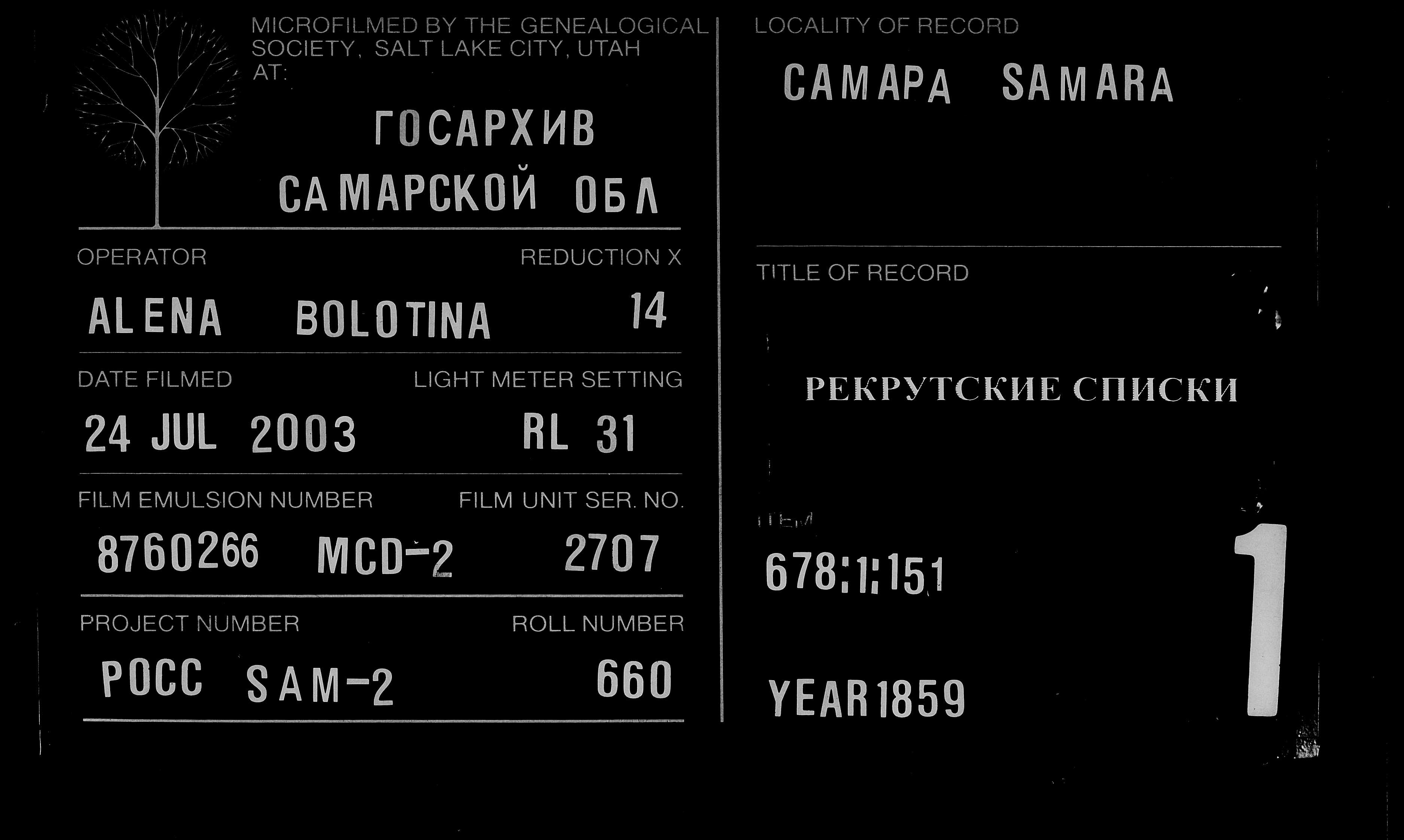007816422_00004.jpg