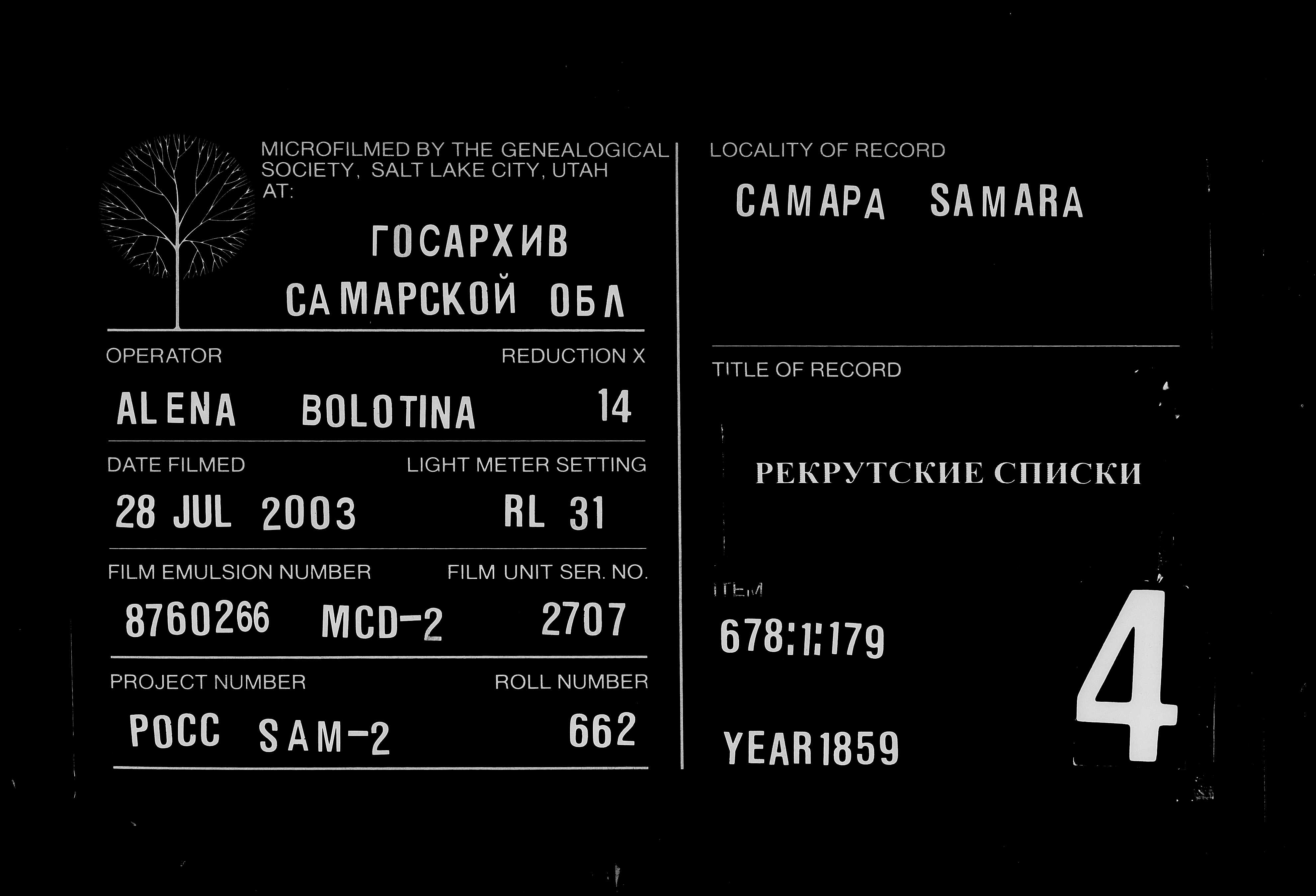 007816424_00233.jpg