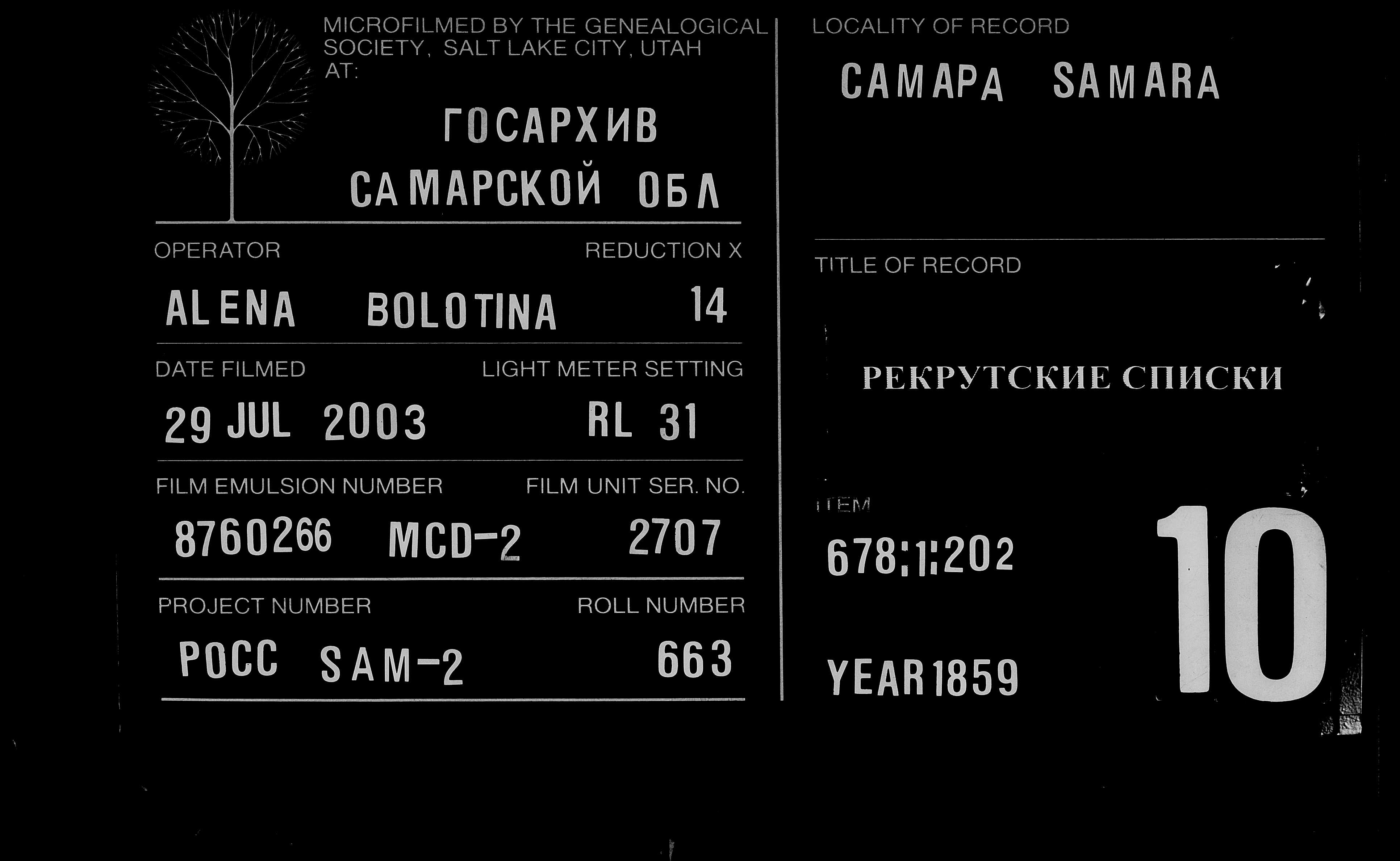 007816425_00471.jpg