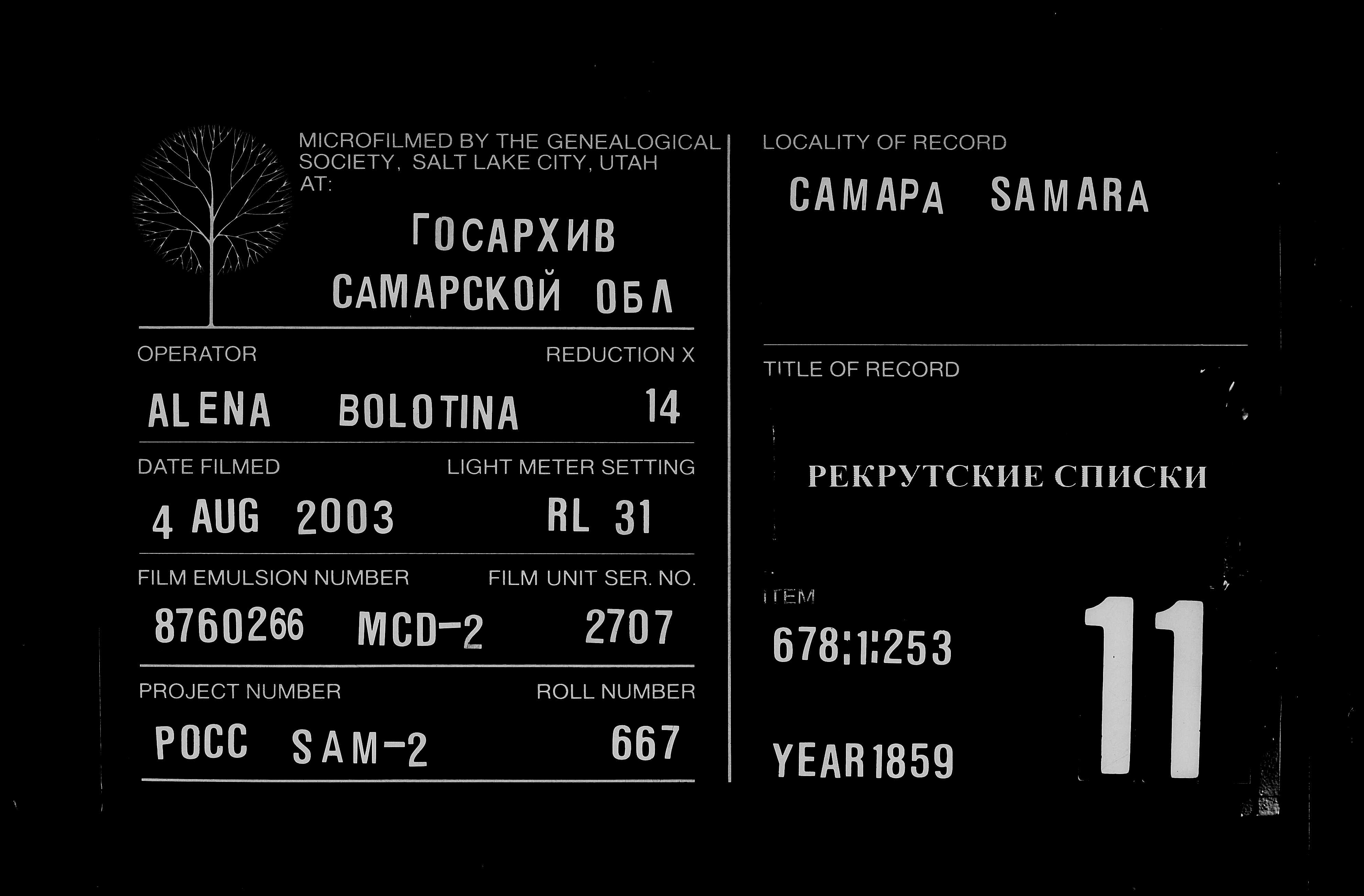 007816429_00615.jpg