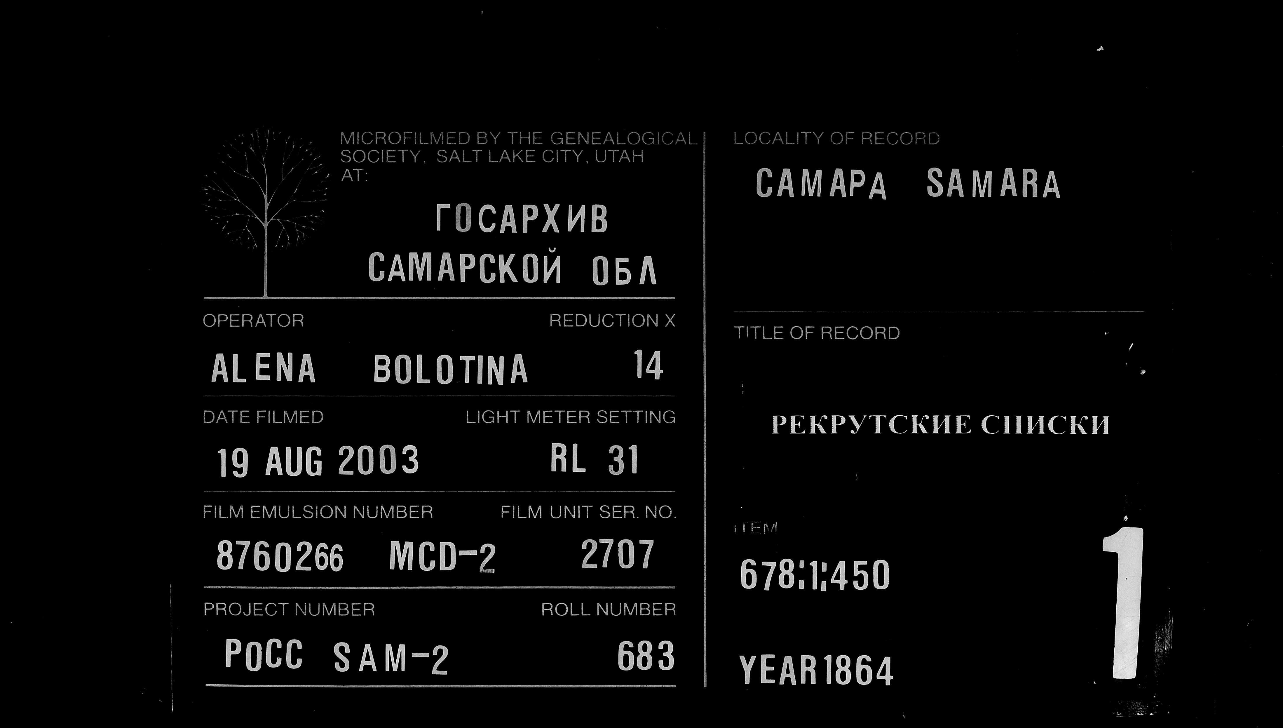 007816747_00004.jpg