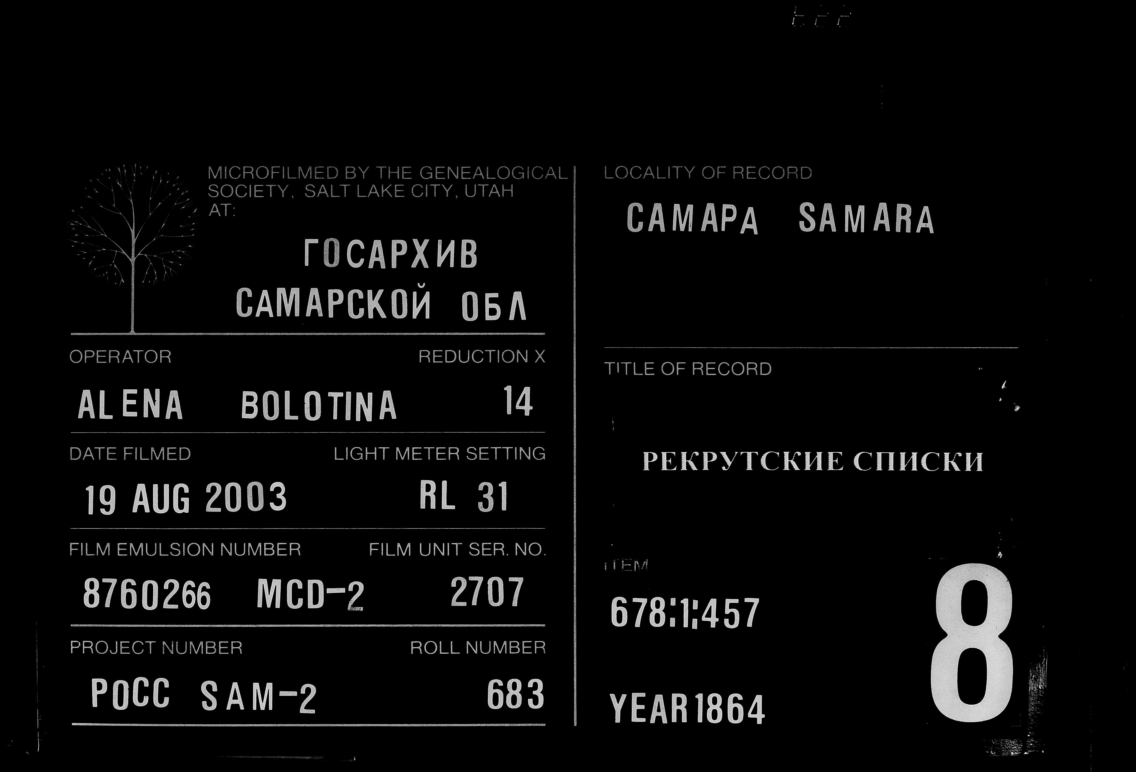 007816747_00585.jpg