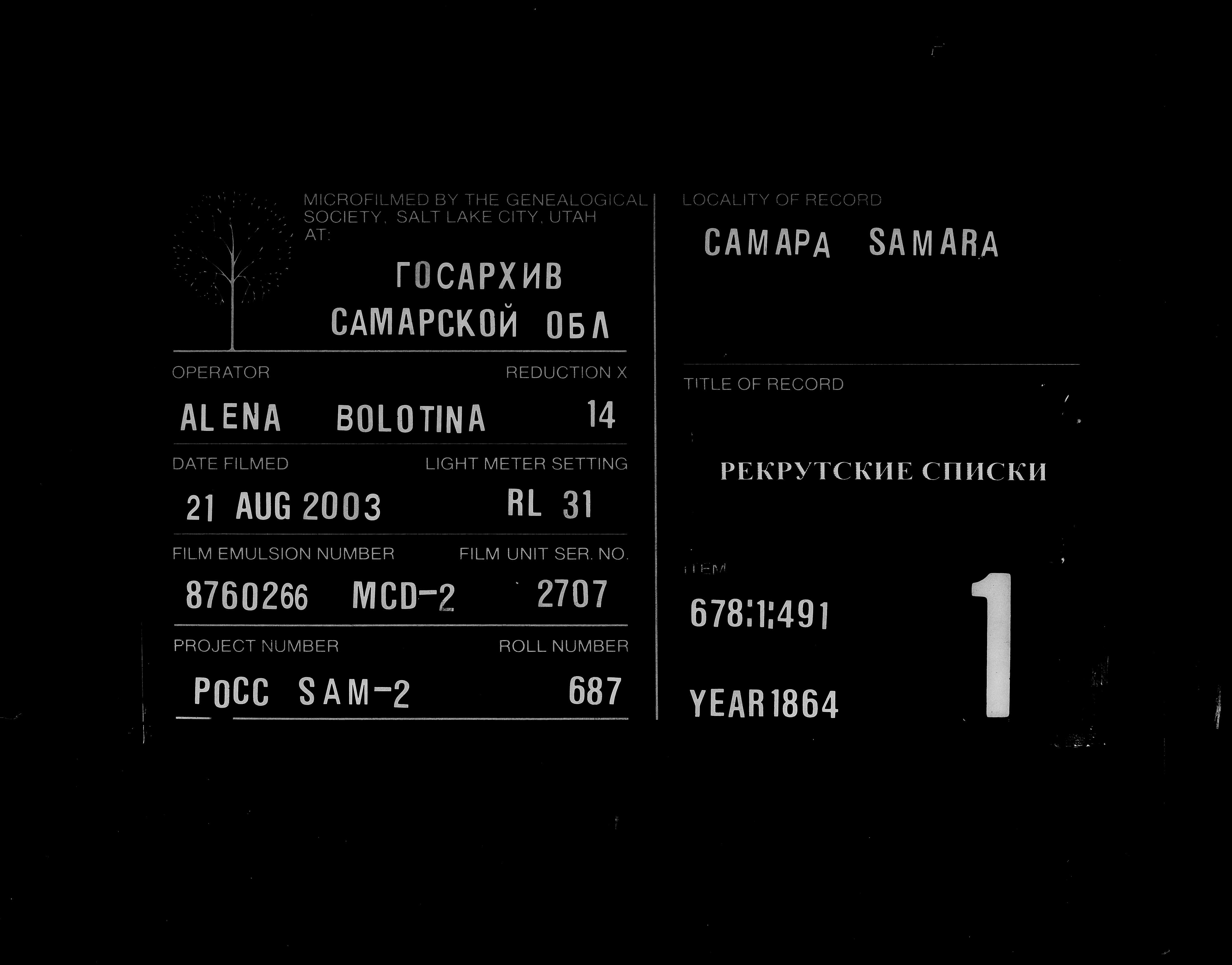 007813795_00004.jpg